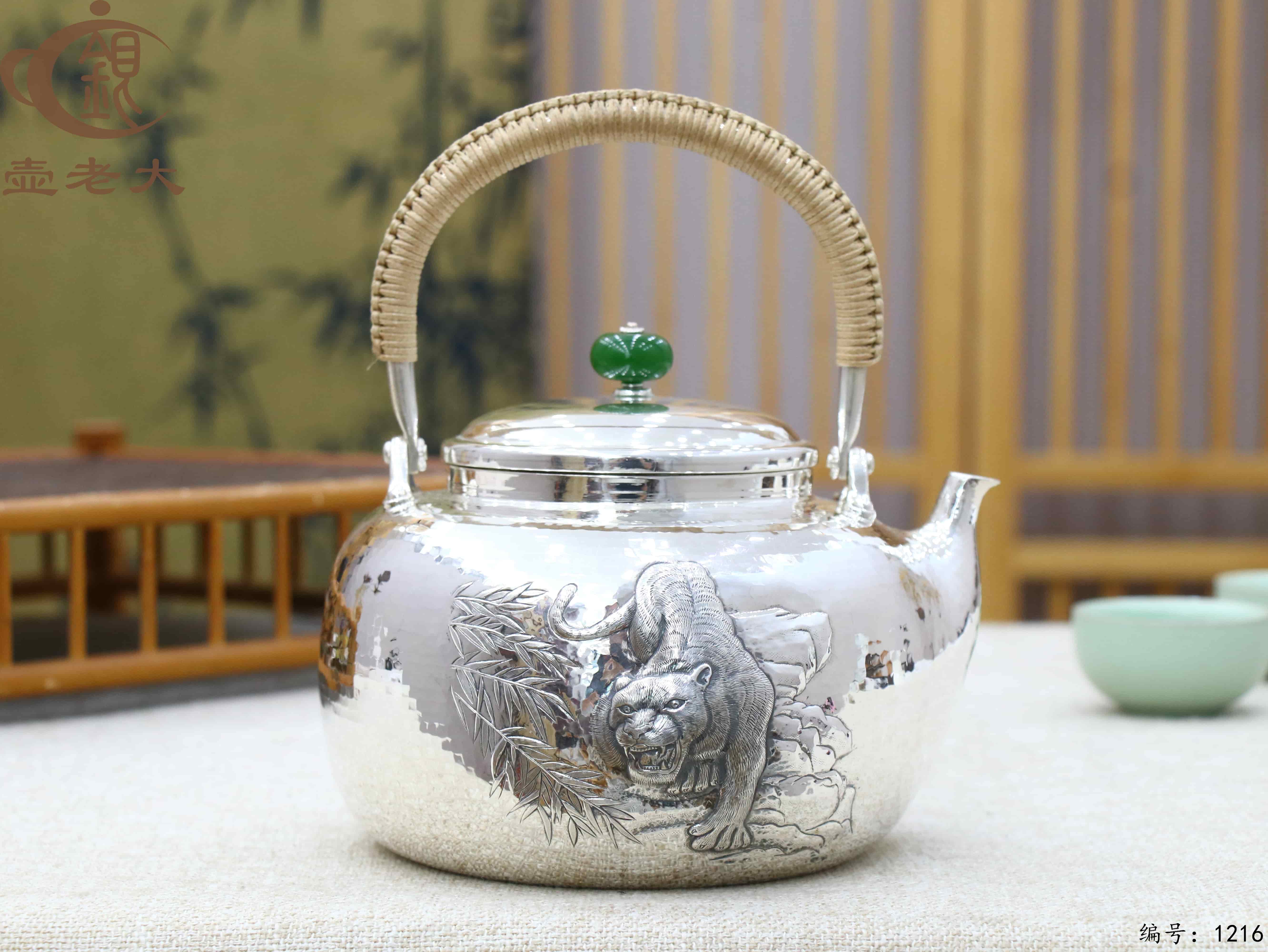 微信图片_20250719162138