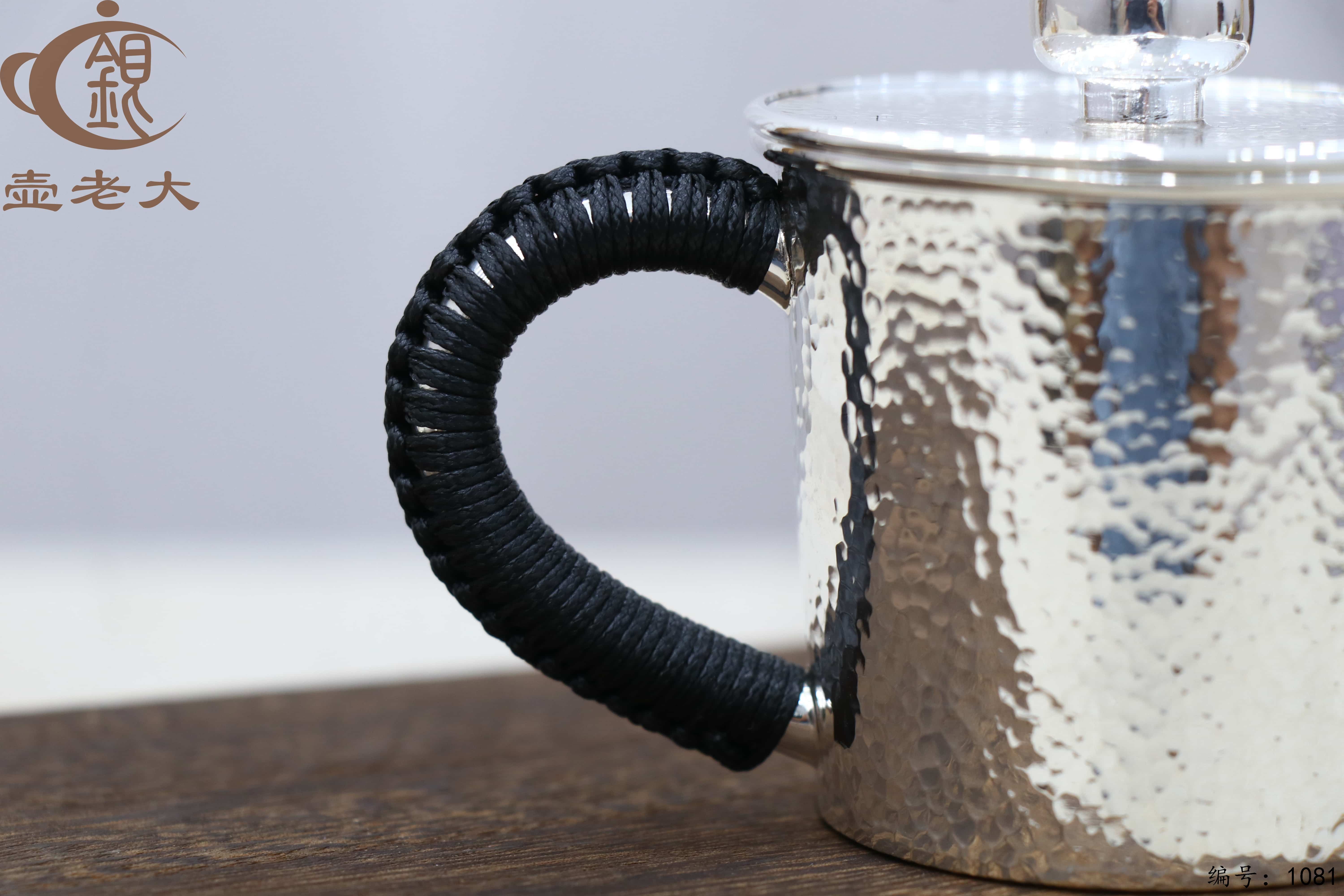 微信图片_20250707174530