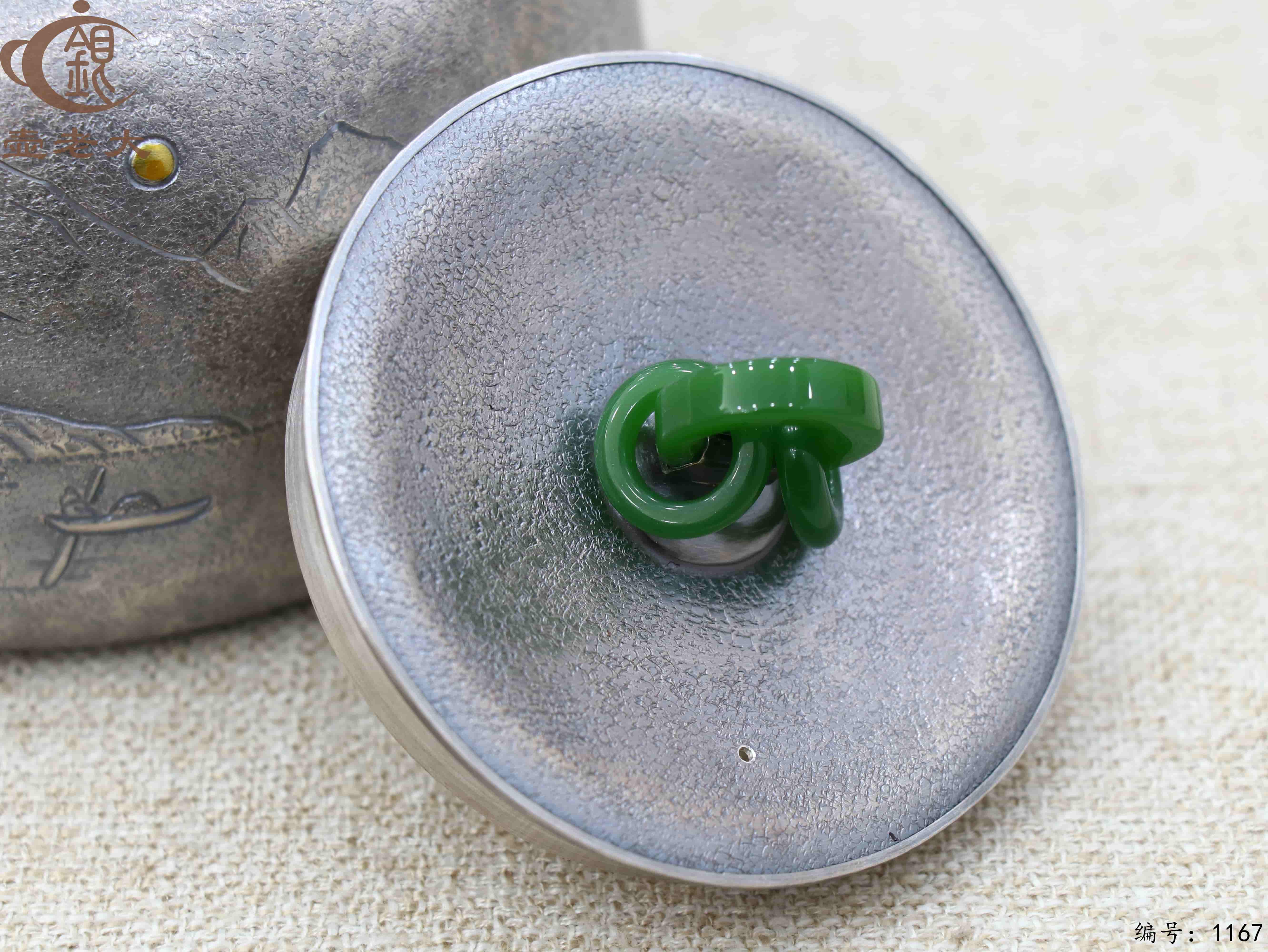 微信图片_20250714161756