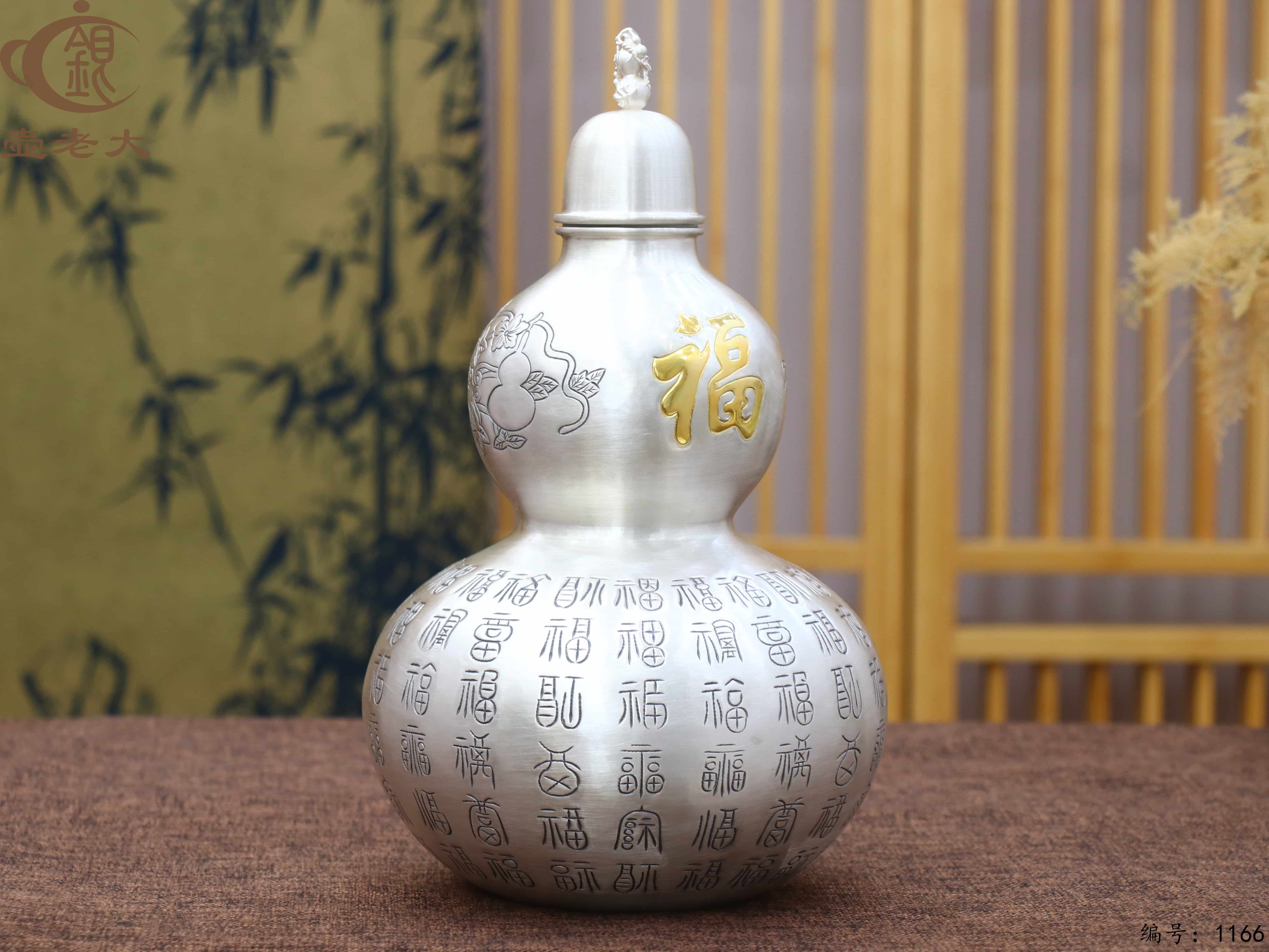 微信图片_20250714161721