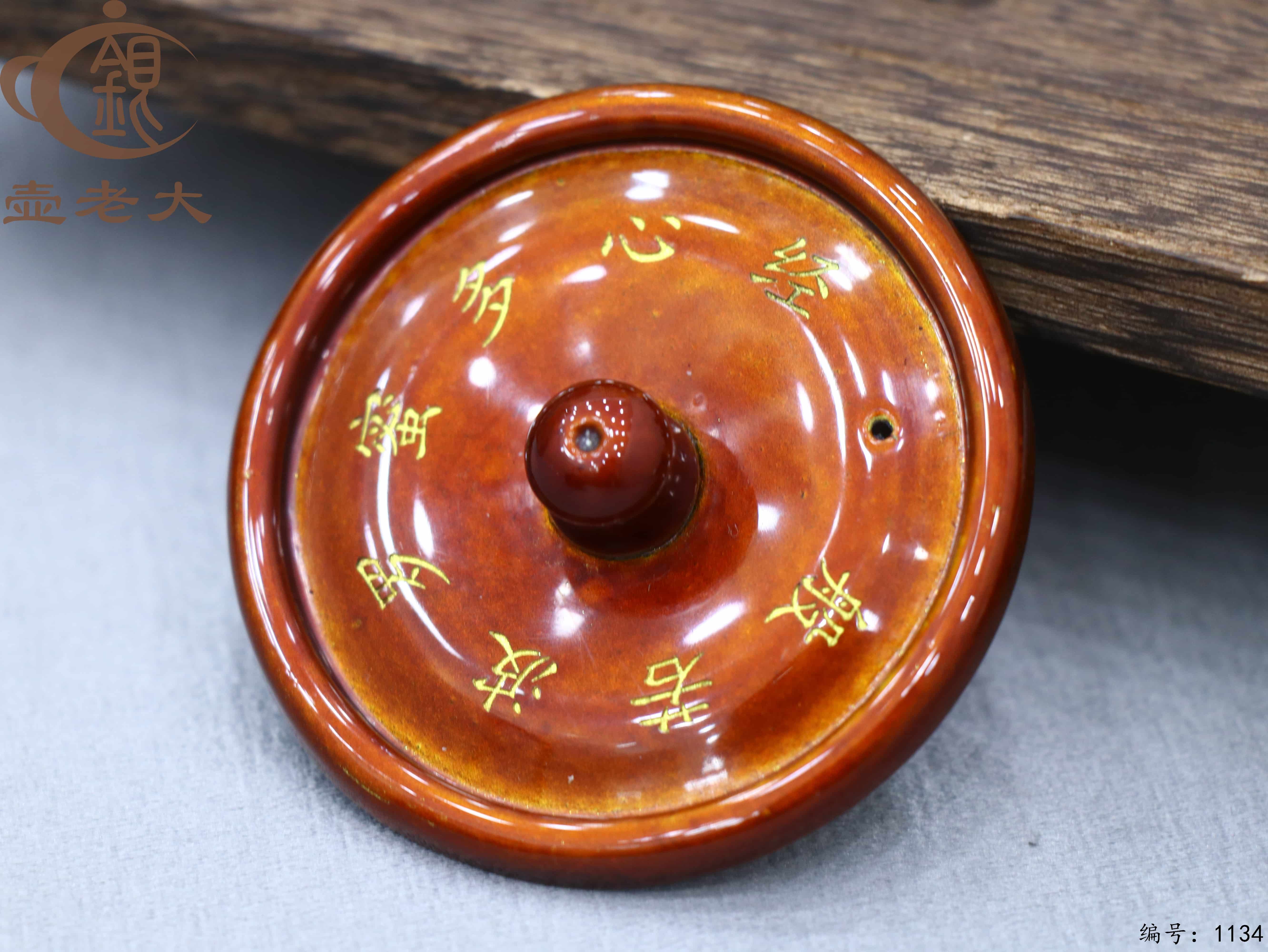 微信图片_20250711145931