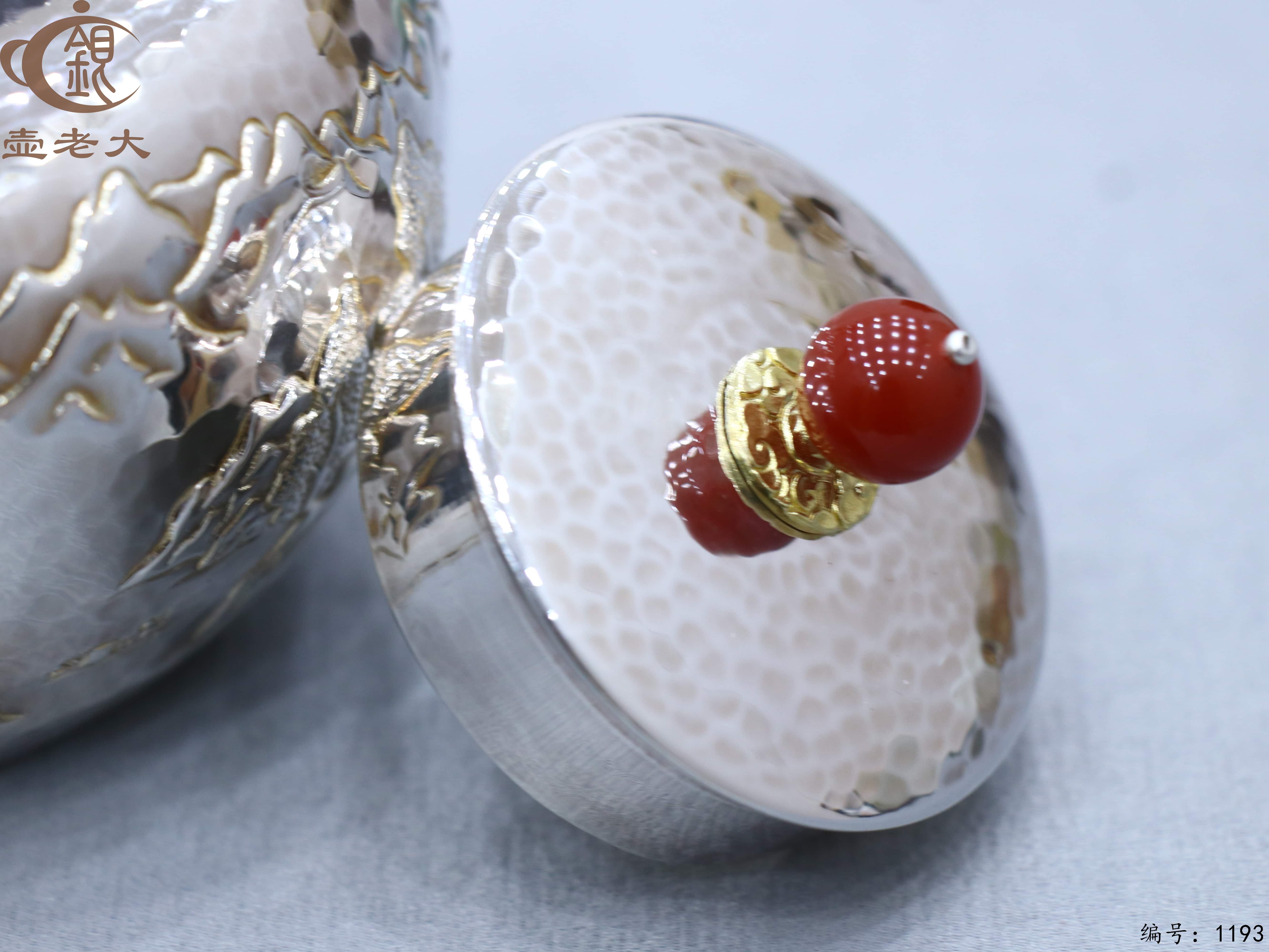 微信图片_20250716152940