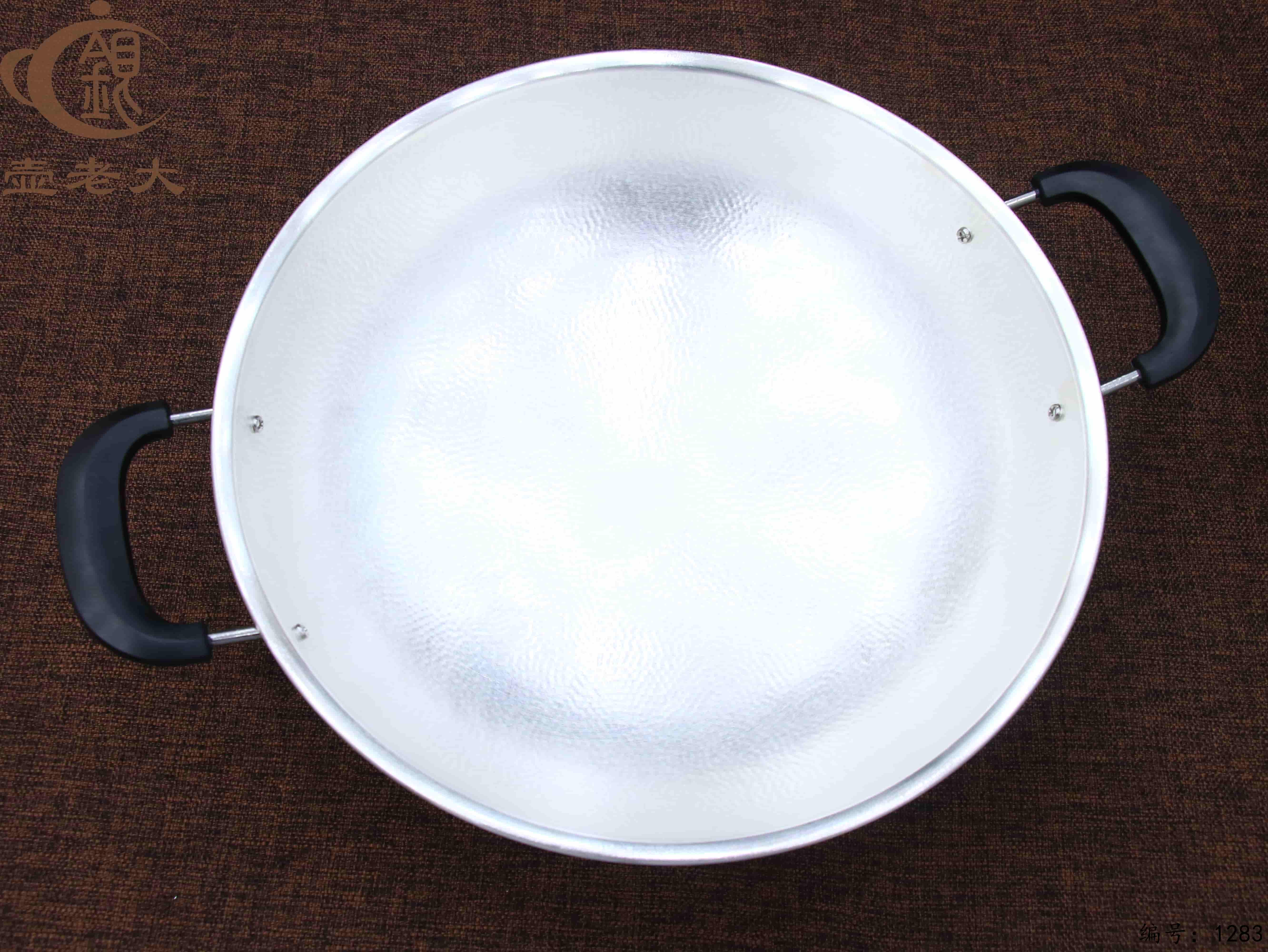 微信图片_20250722174218