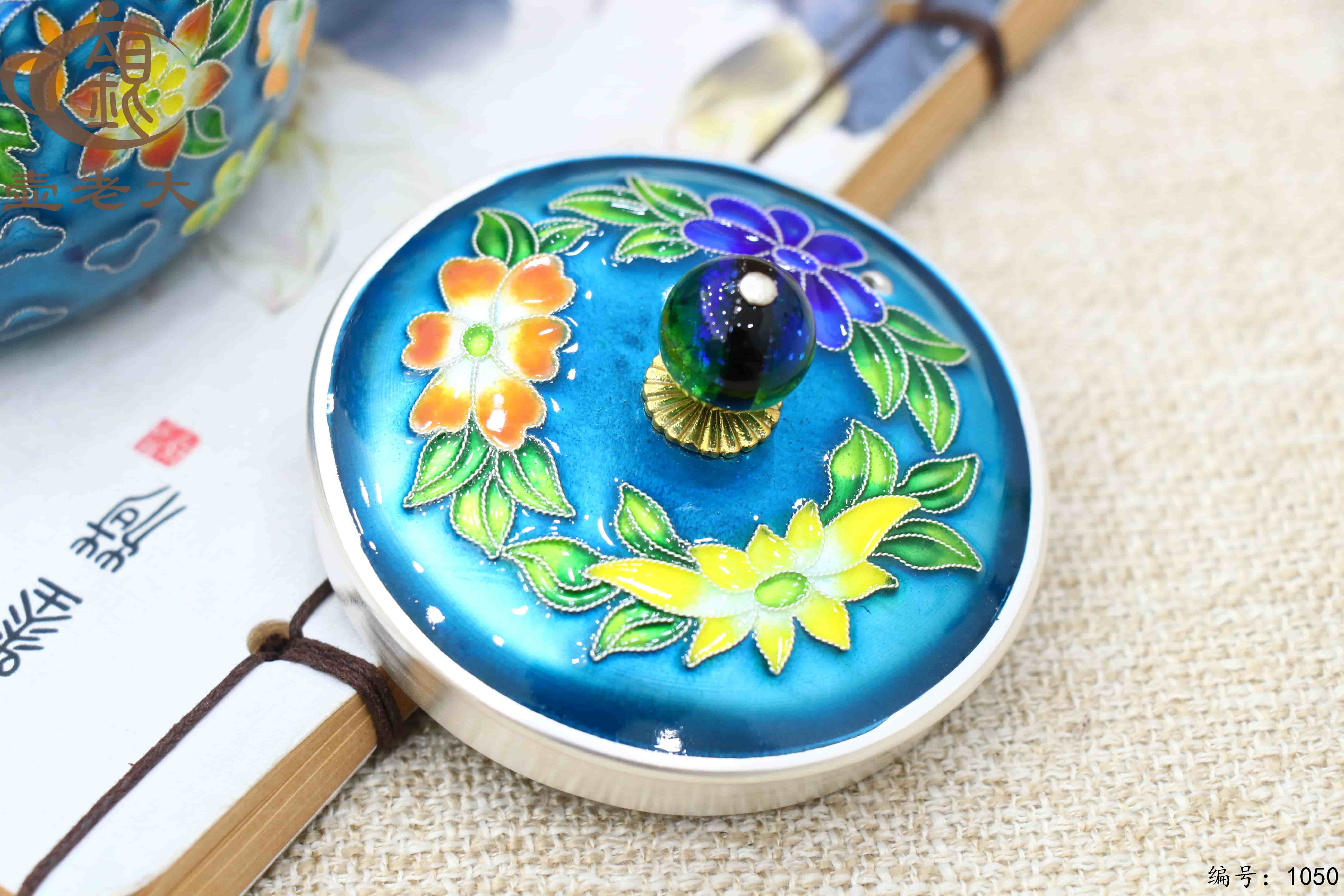 微信图片_20250705191344