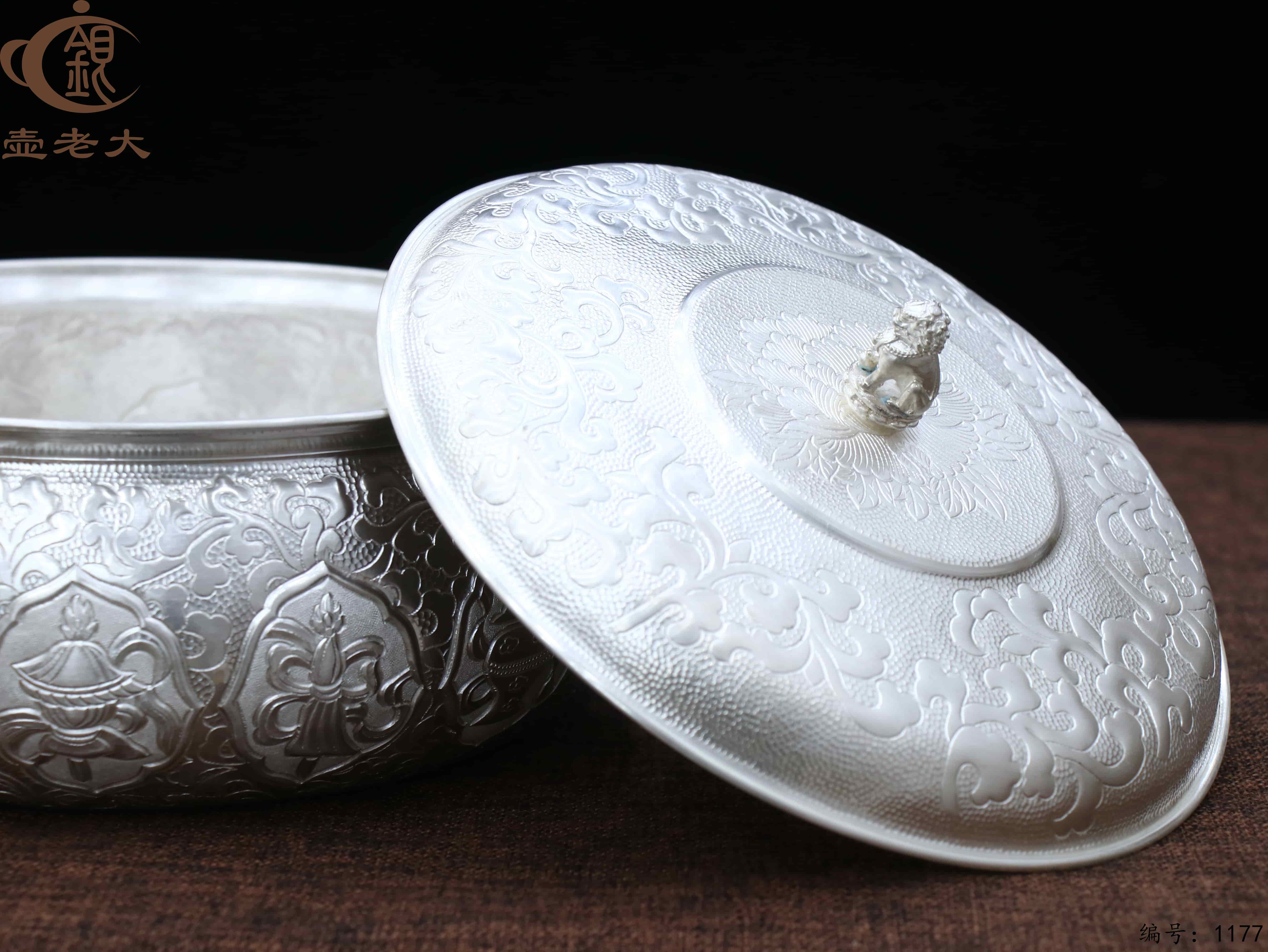 微信图片_20250715172454