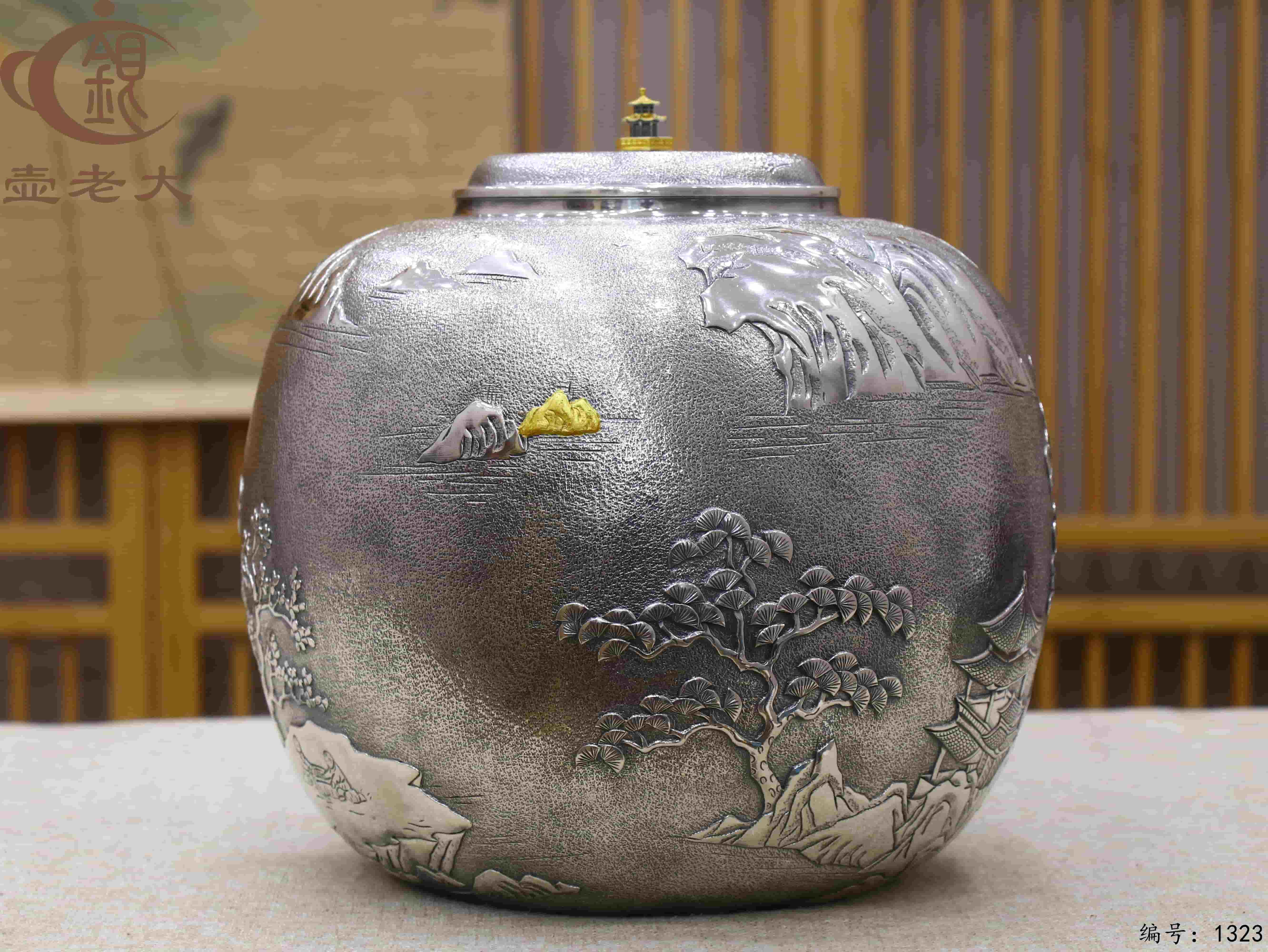 微信图片_20250727210257