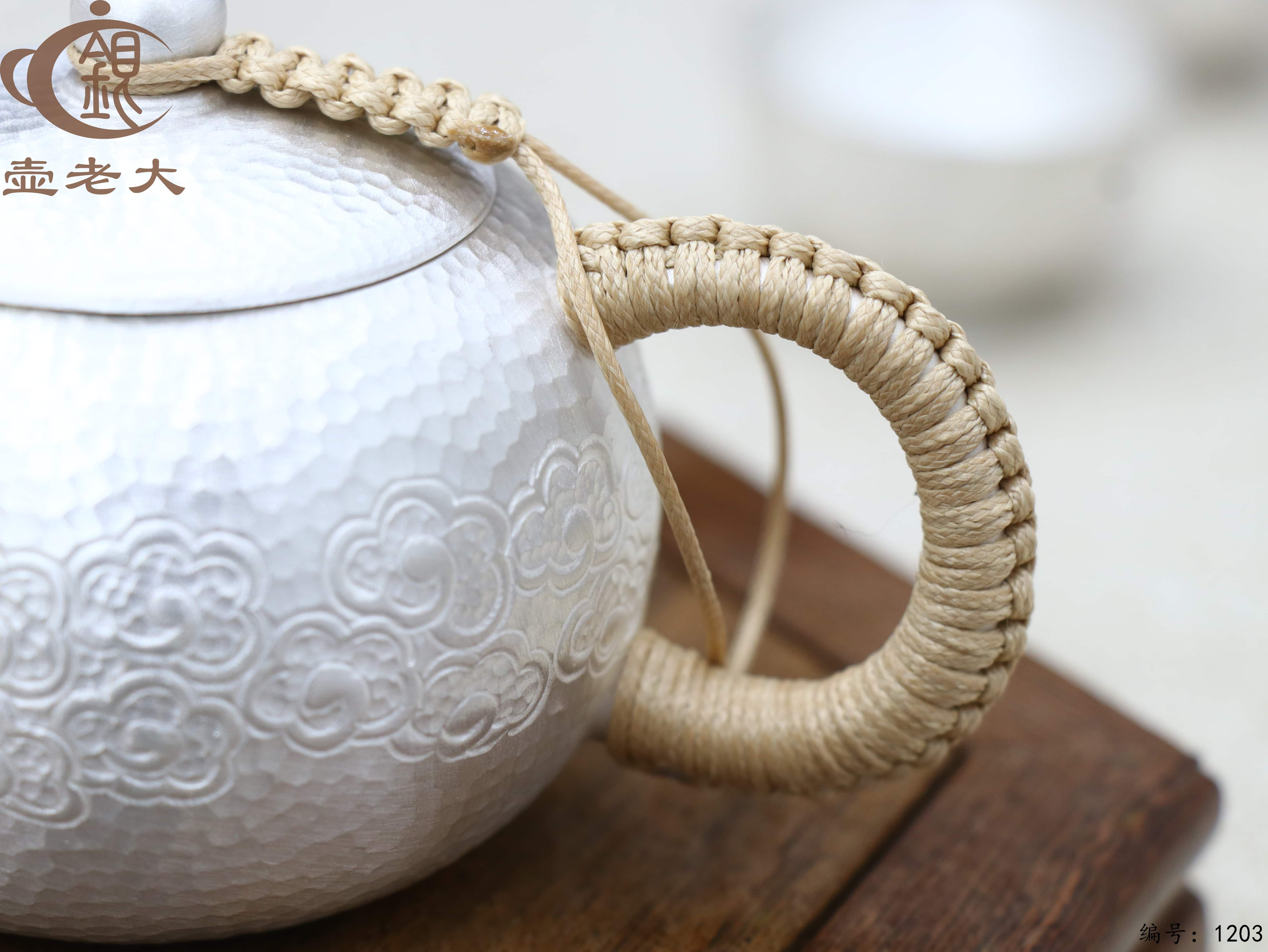 微信图片_20250718153202