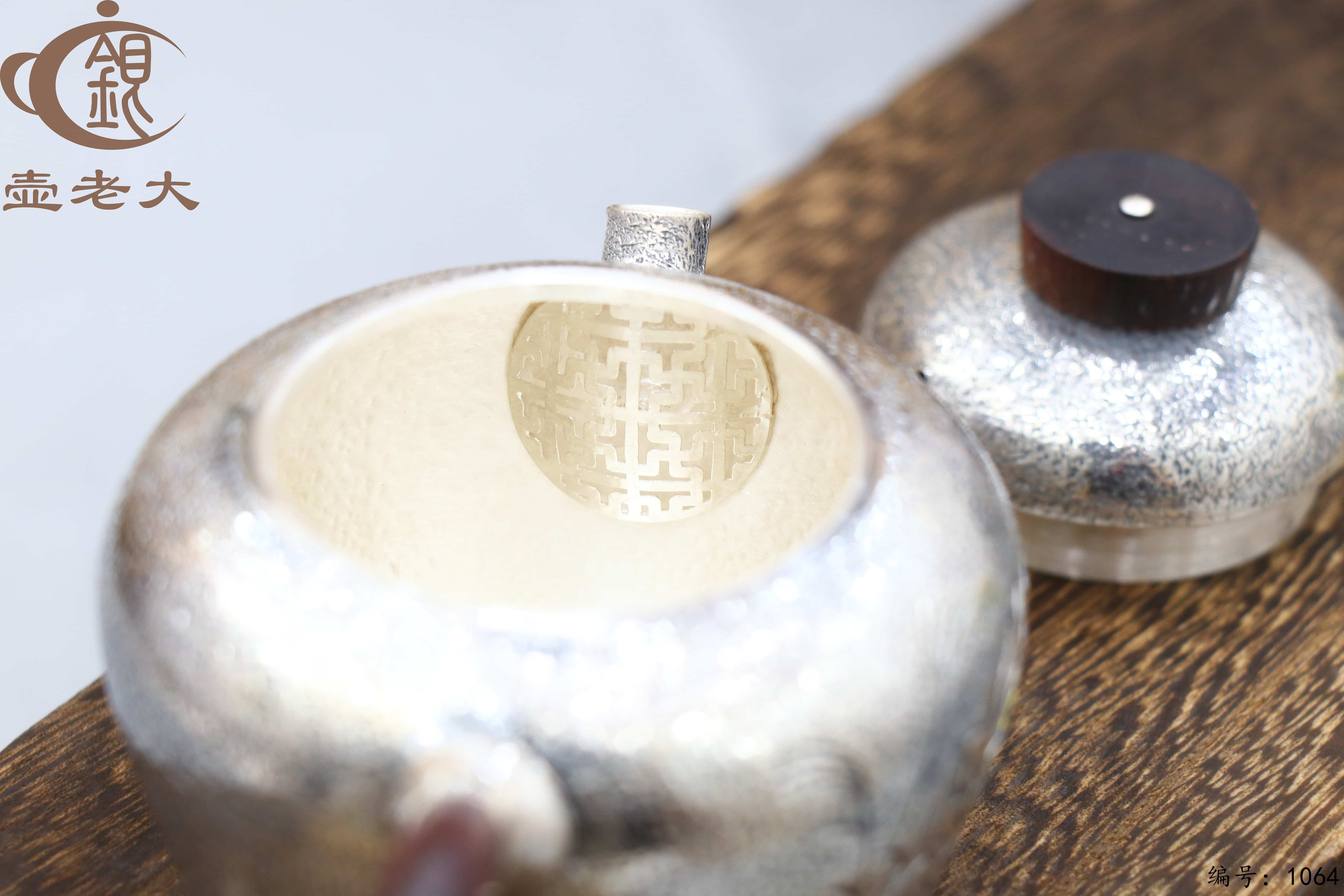 微信图片_20250706141955