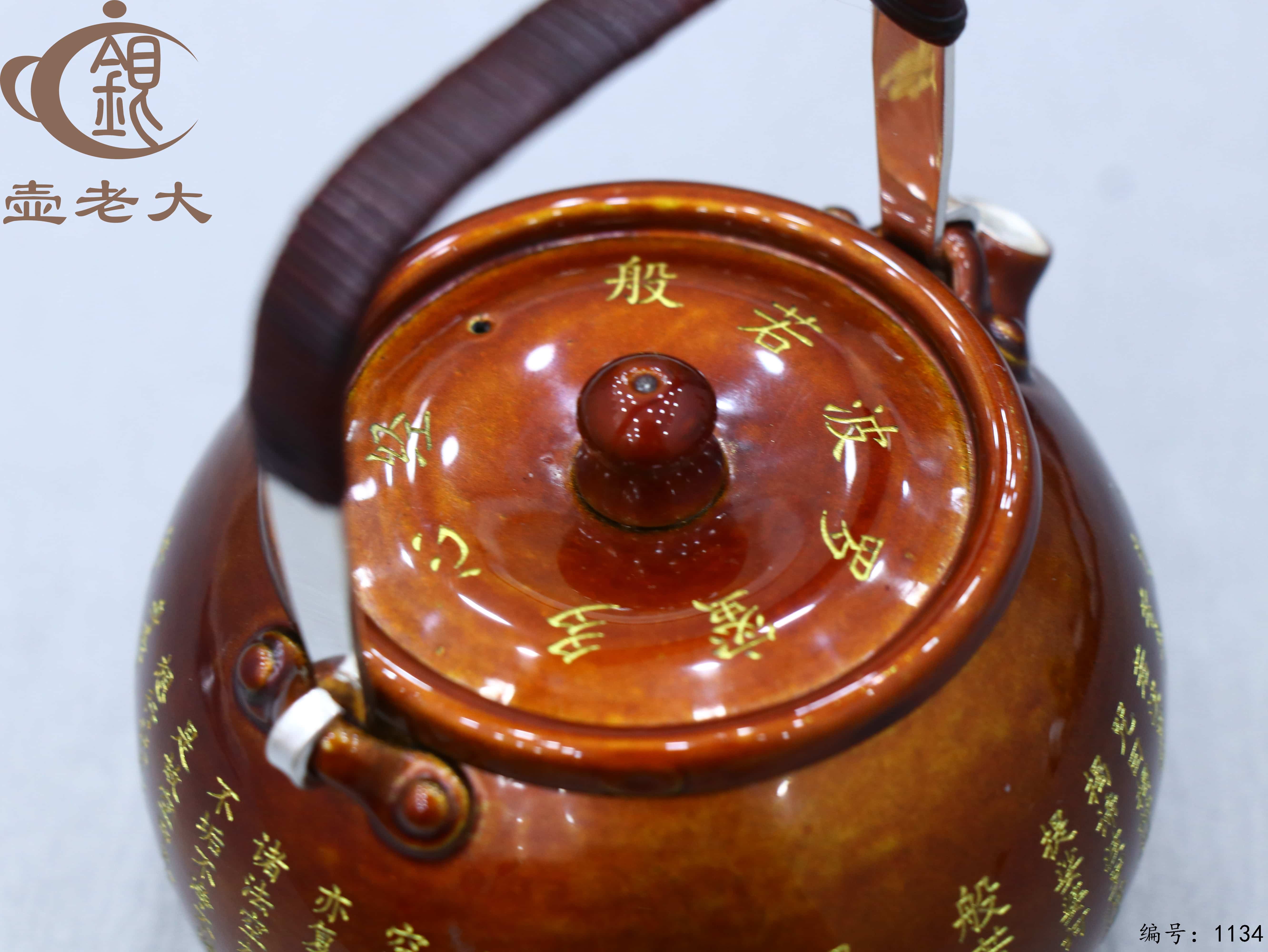 微信图片_20250711145922