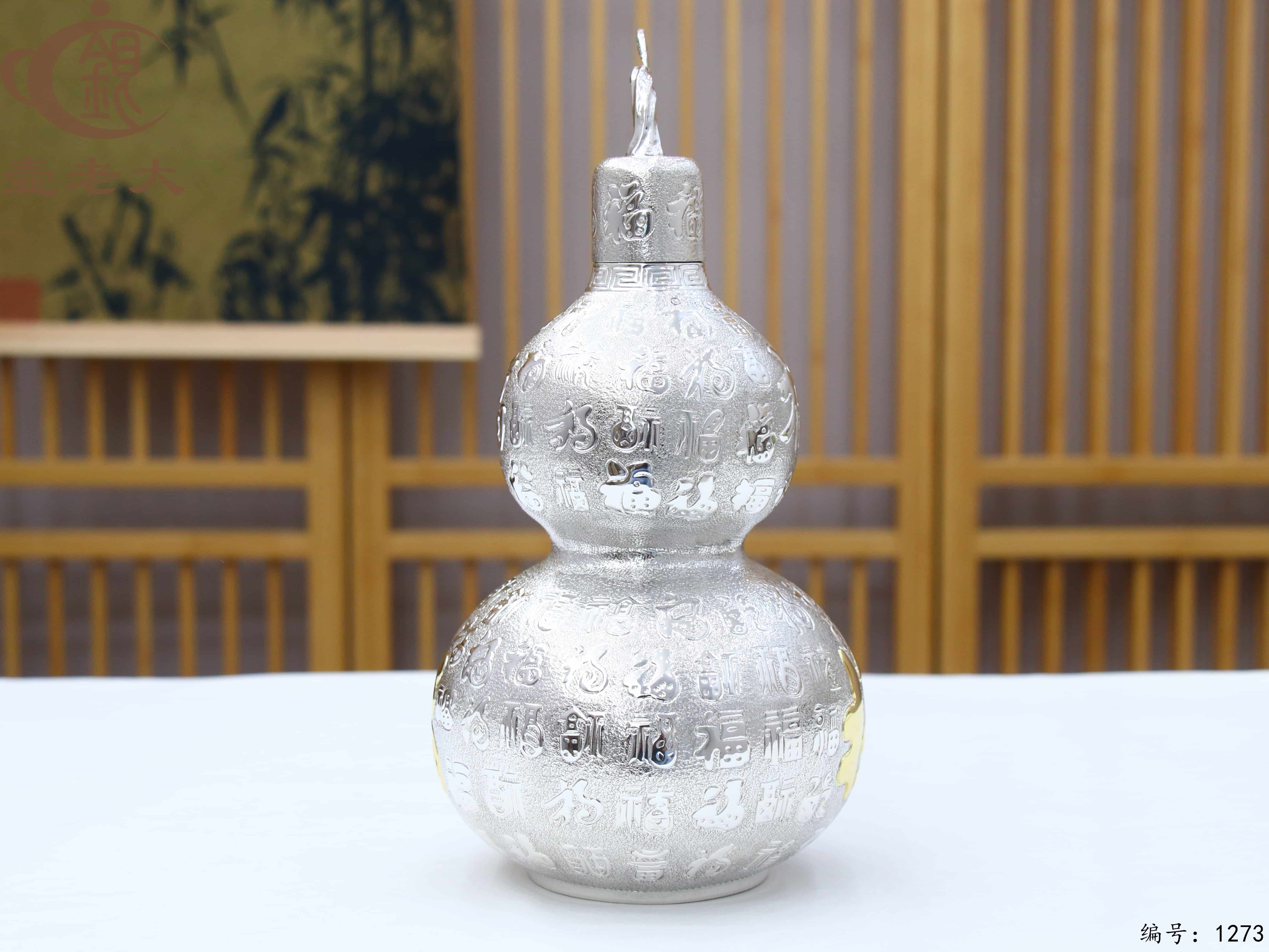 微信图片_20250721185843