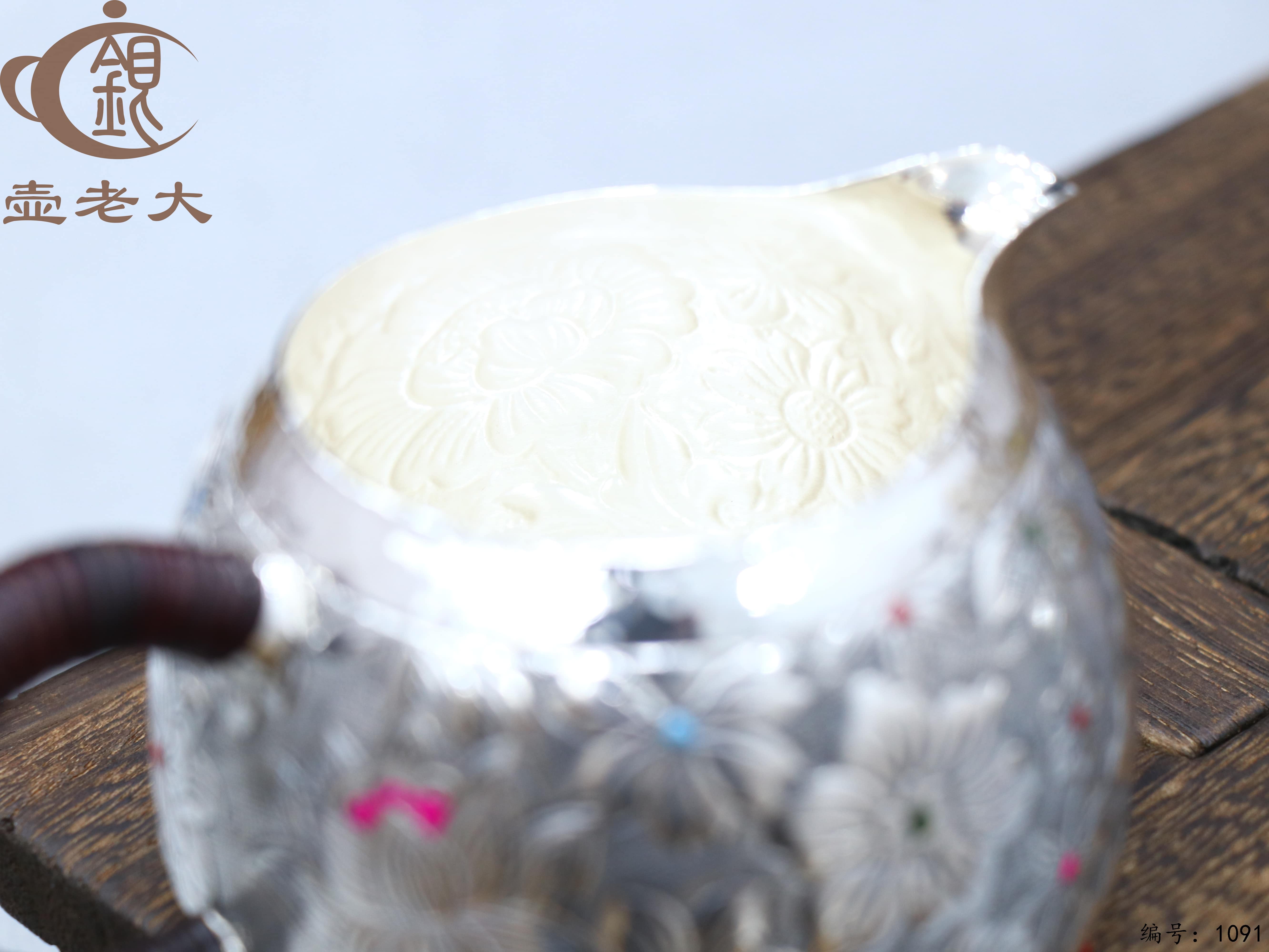 微信图片_20250708183234