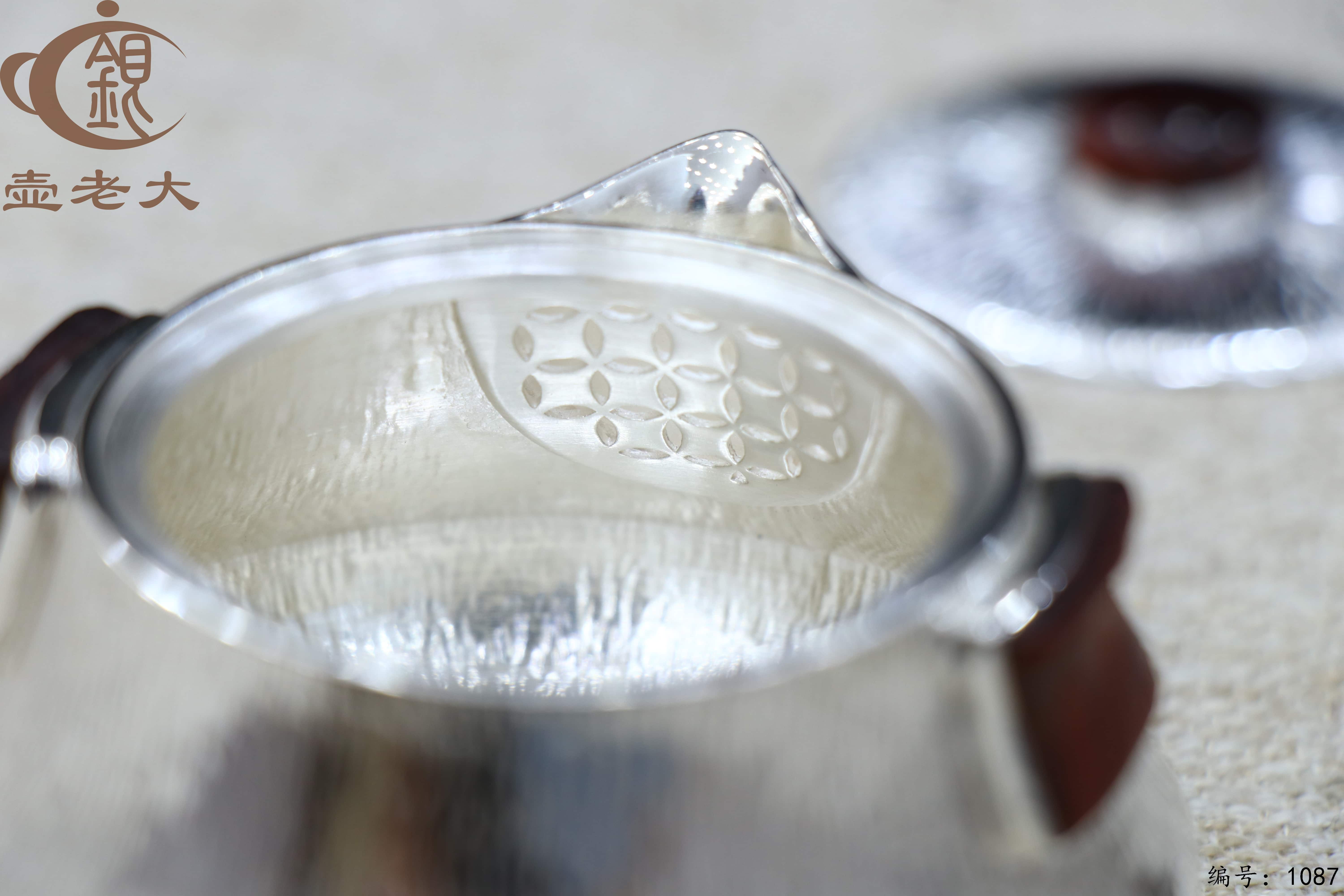 微信图片_20250707174856