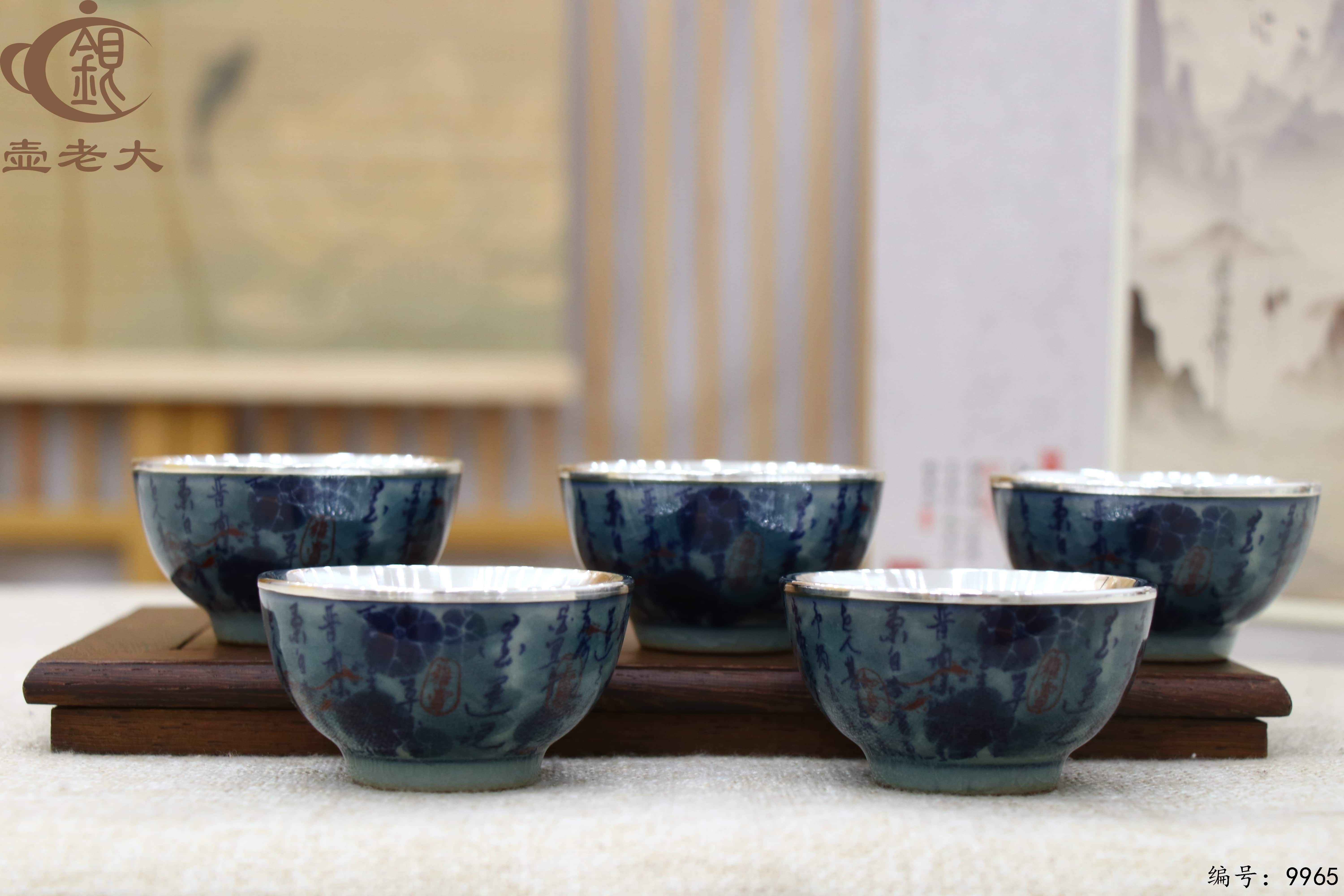 微信图片_20250702155753