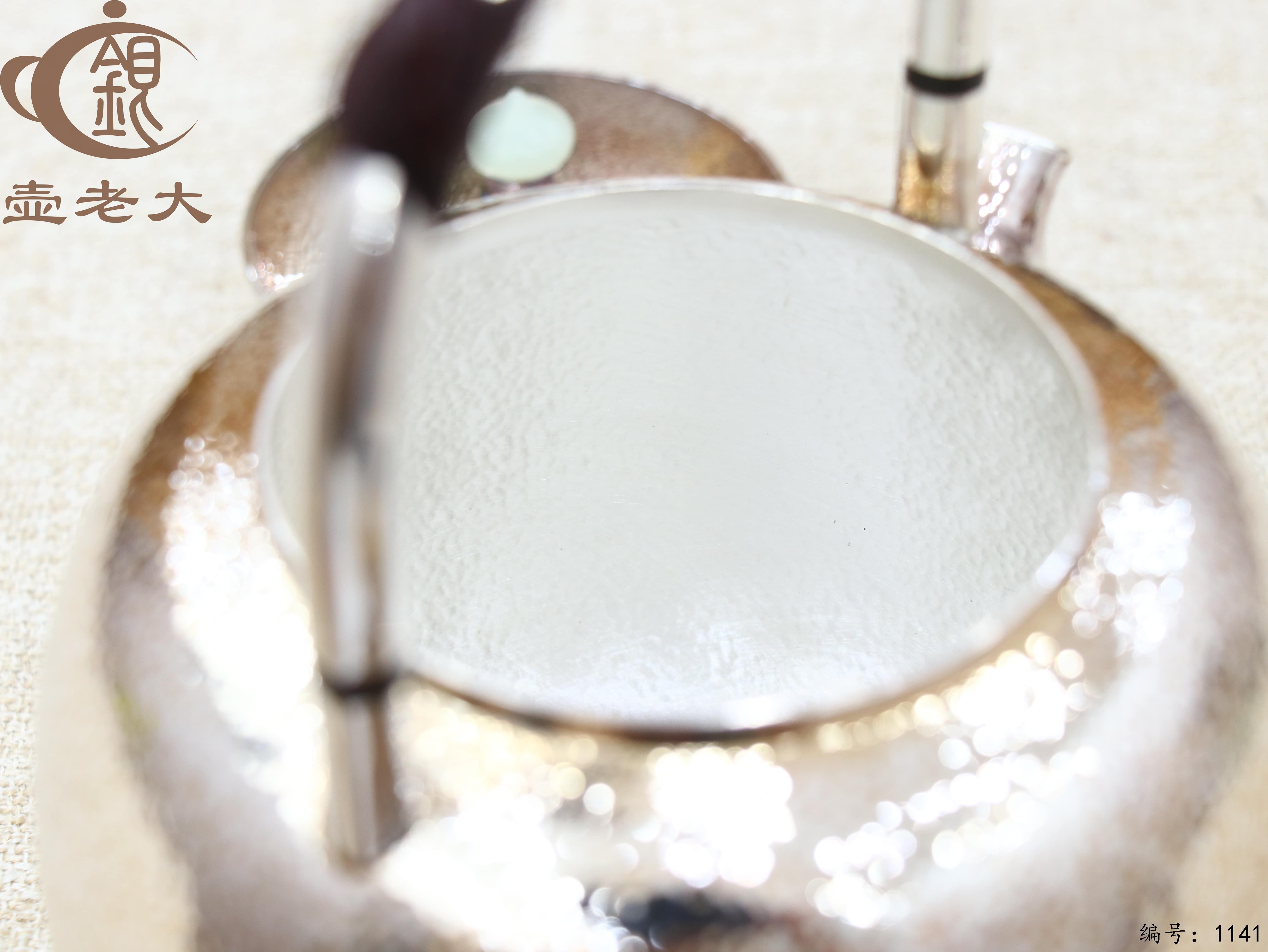 微信图片_20250712152844