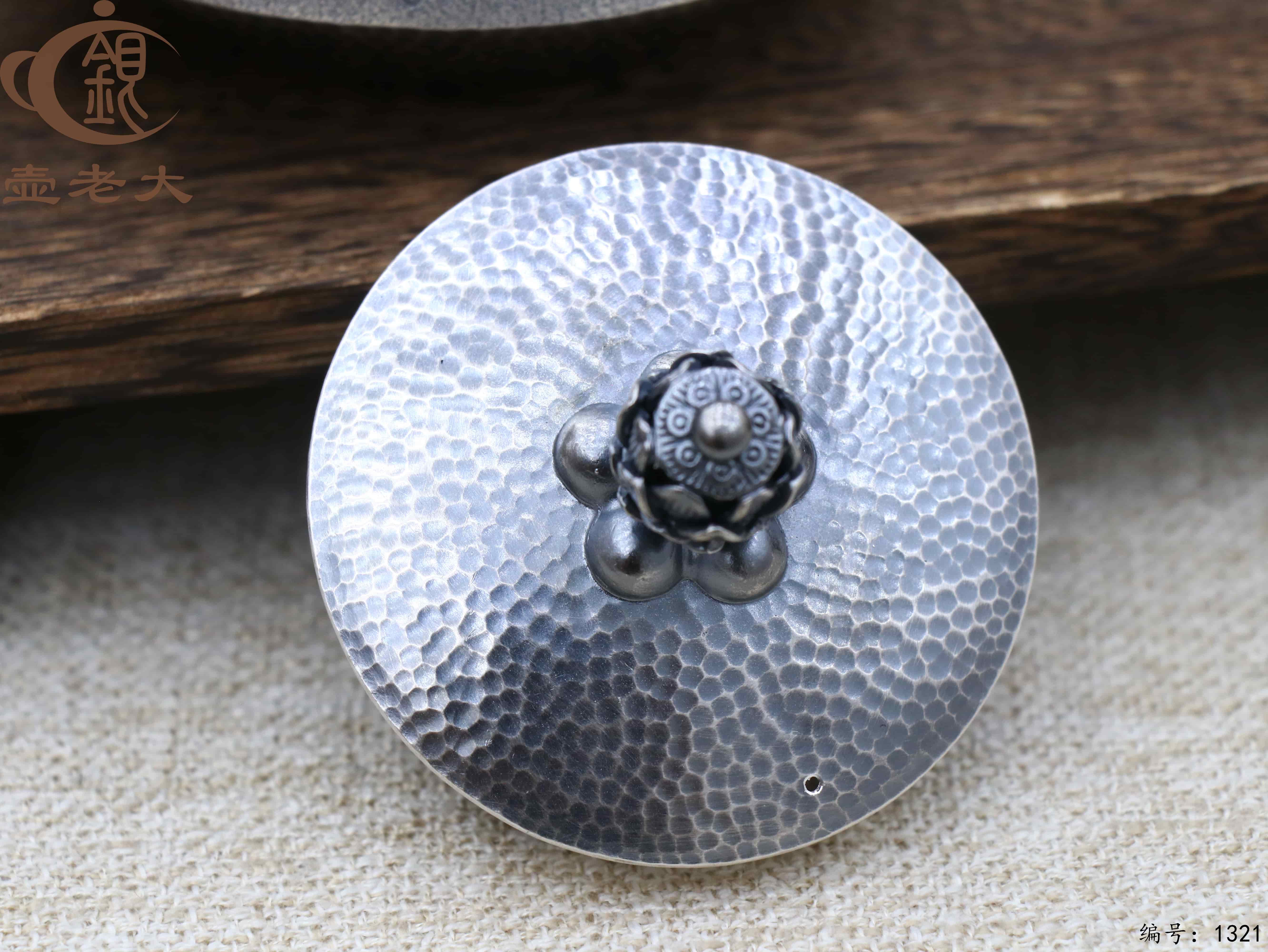 微信图片_20250727210212