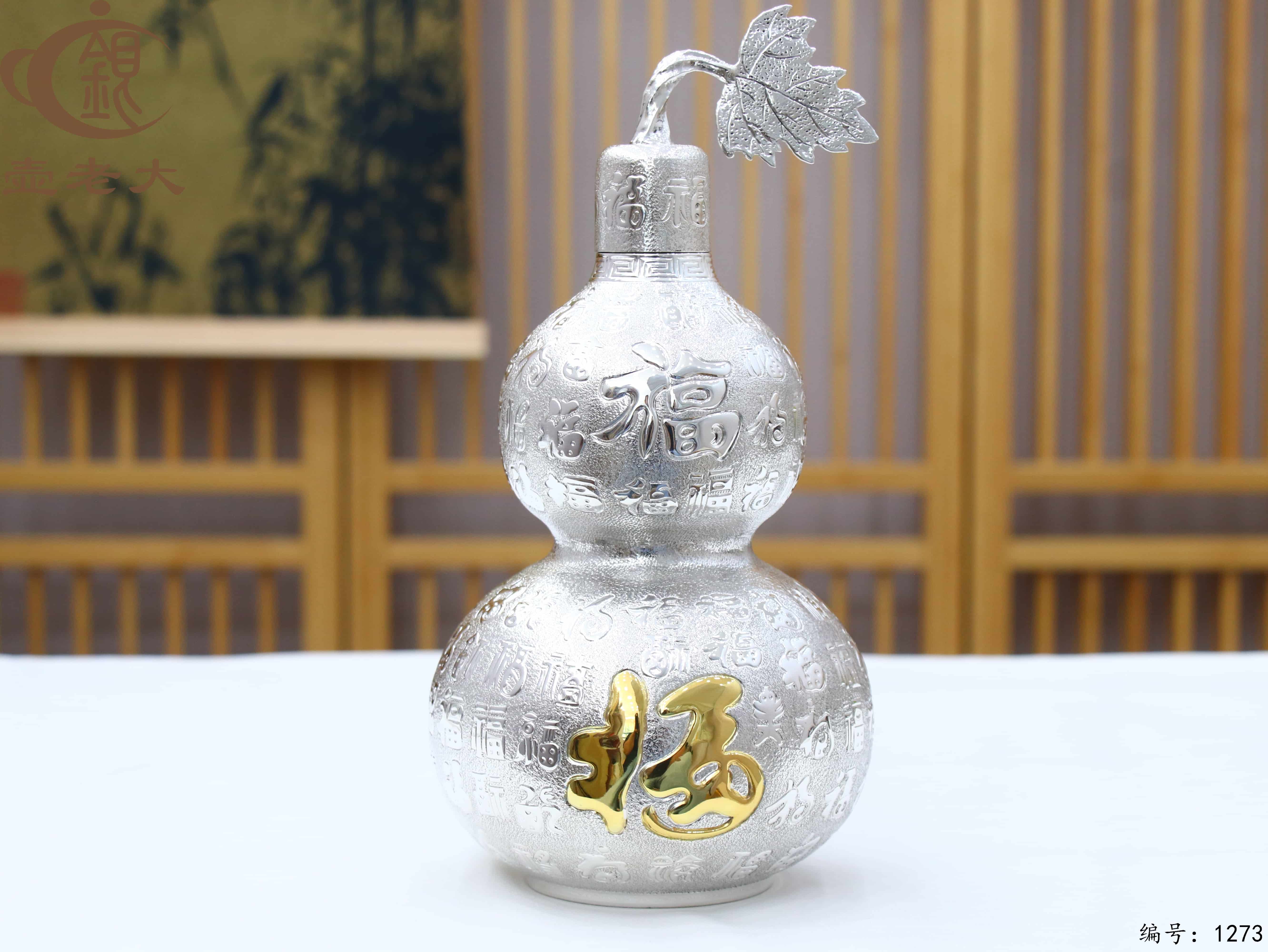 微信图片_20250721185847