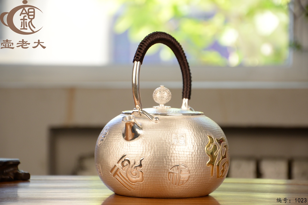 微信图片_20250704184534