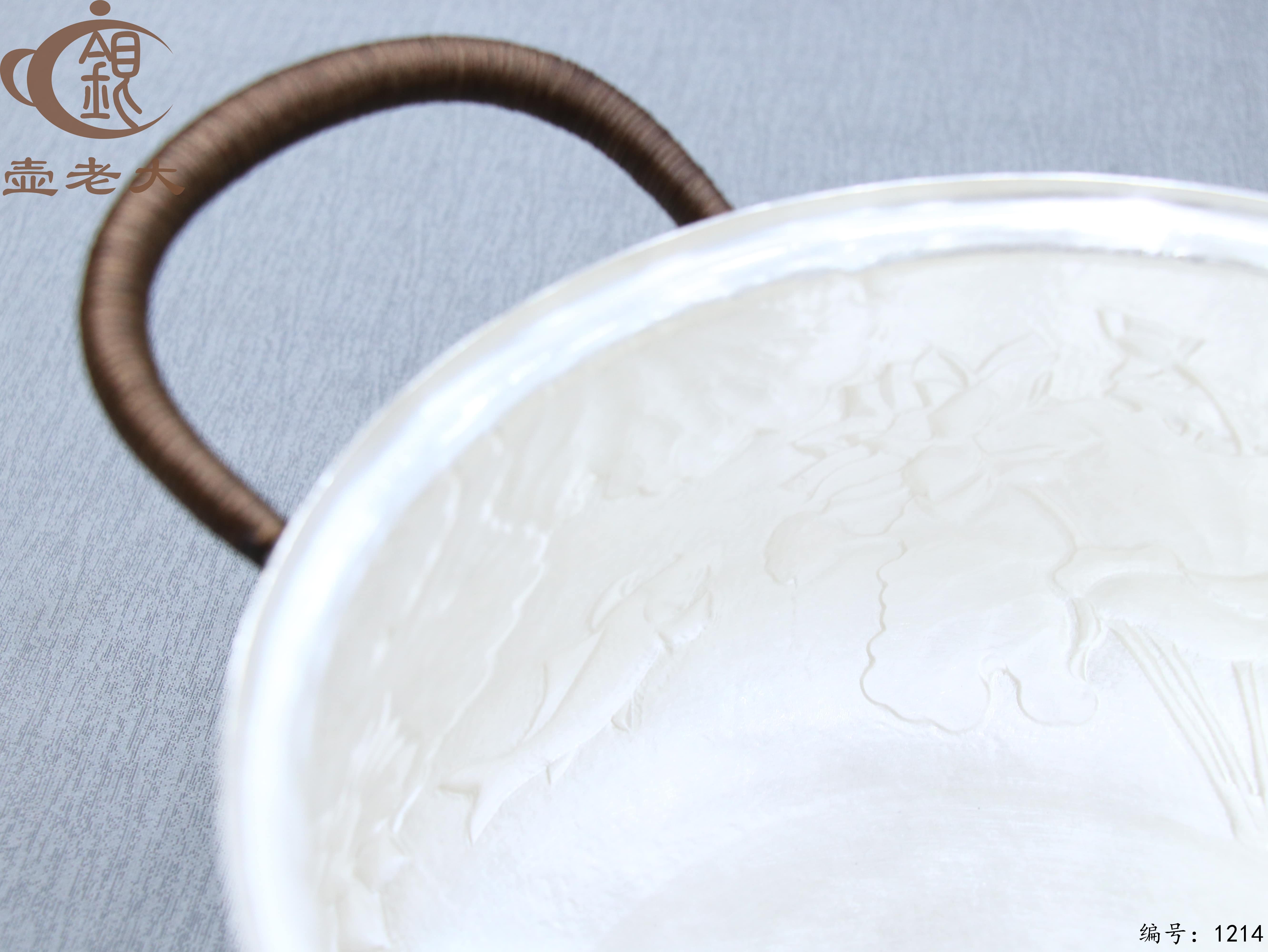 微信图片_20250718153903