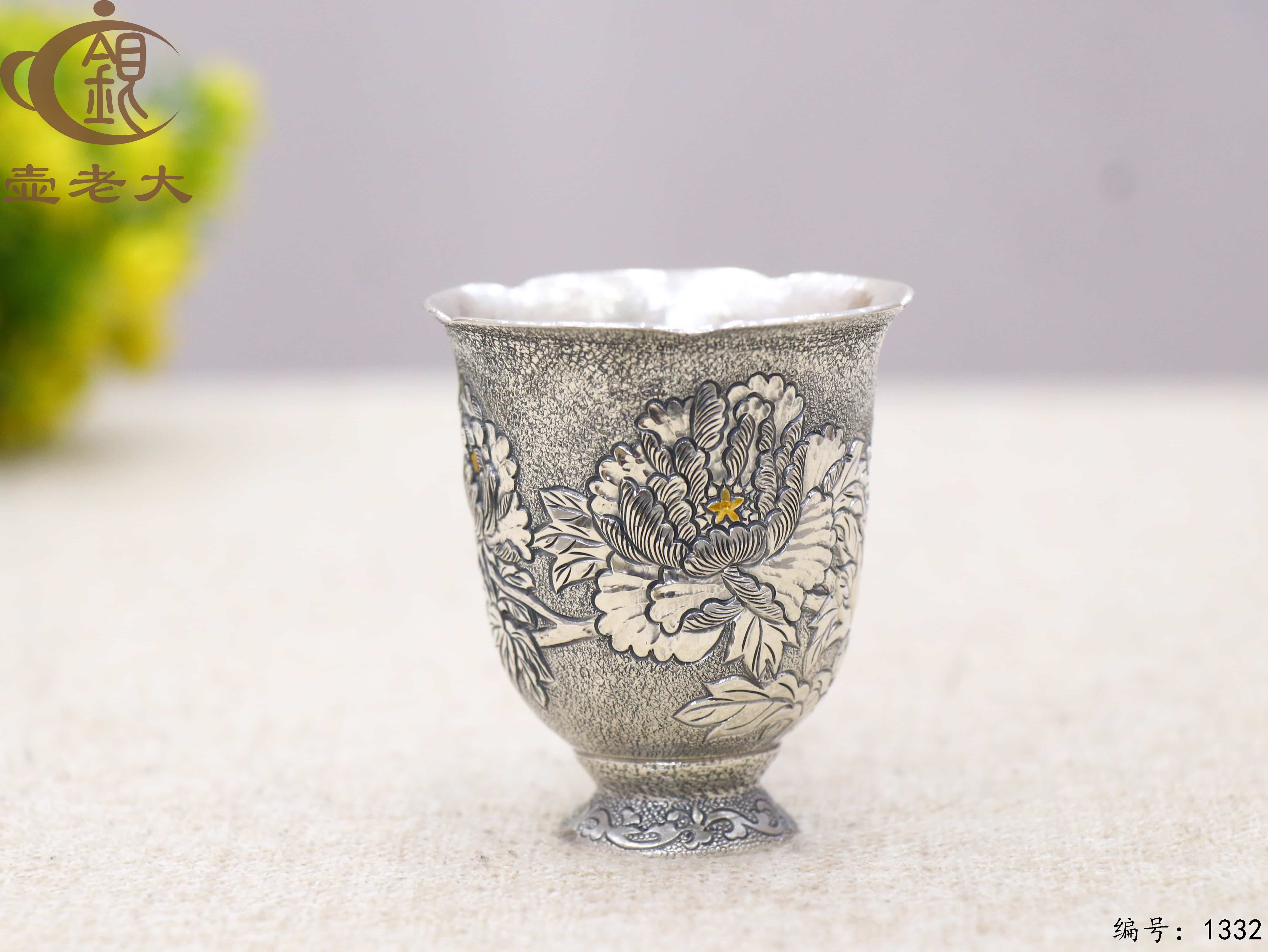 微信图片_20250729144841