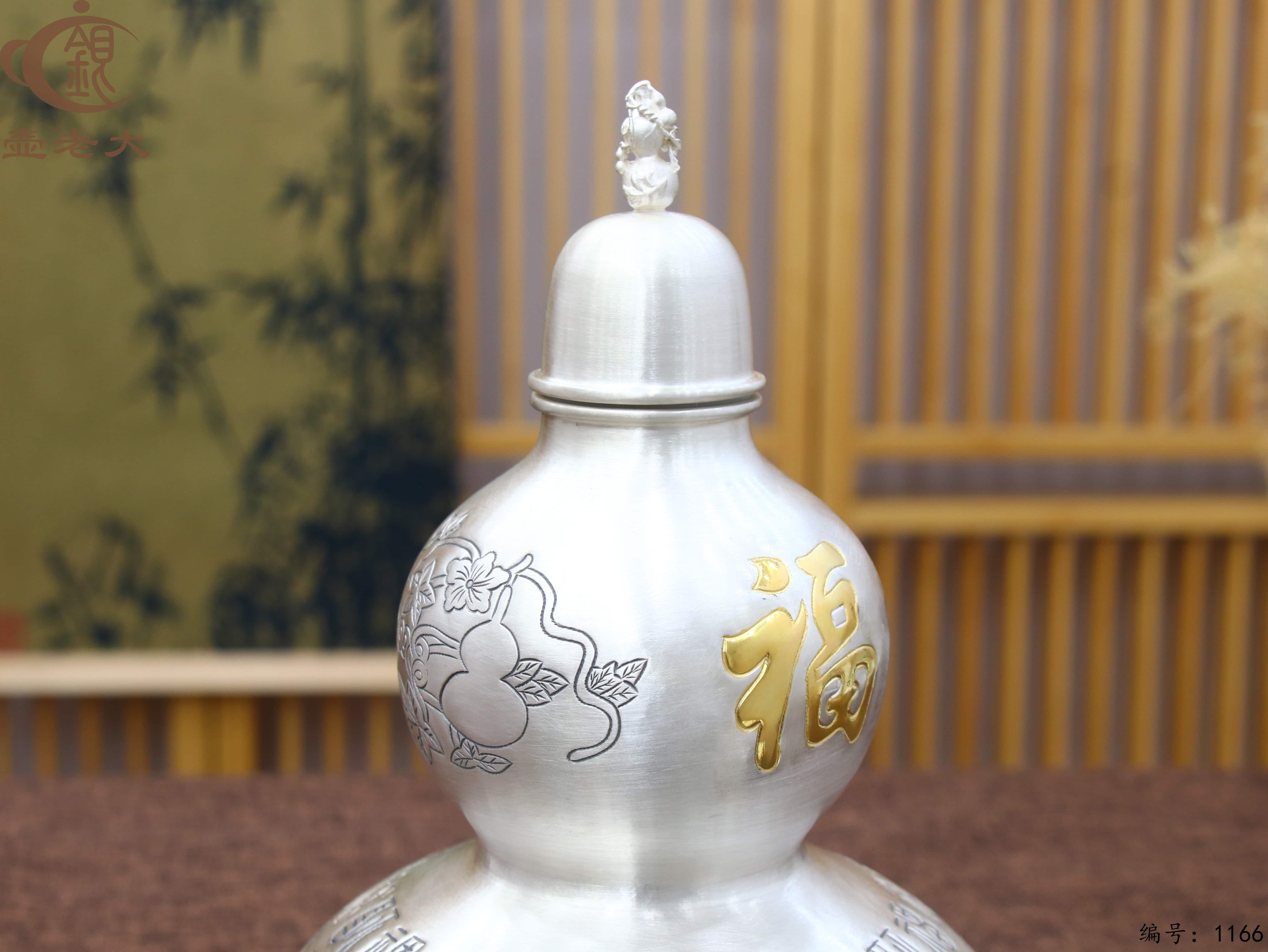 微信图片_20250714161712