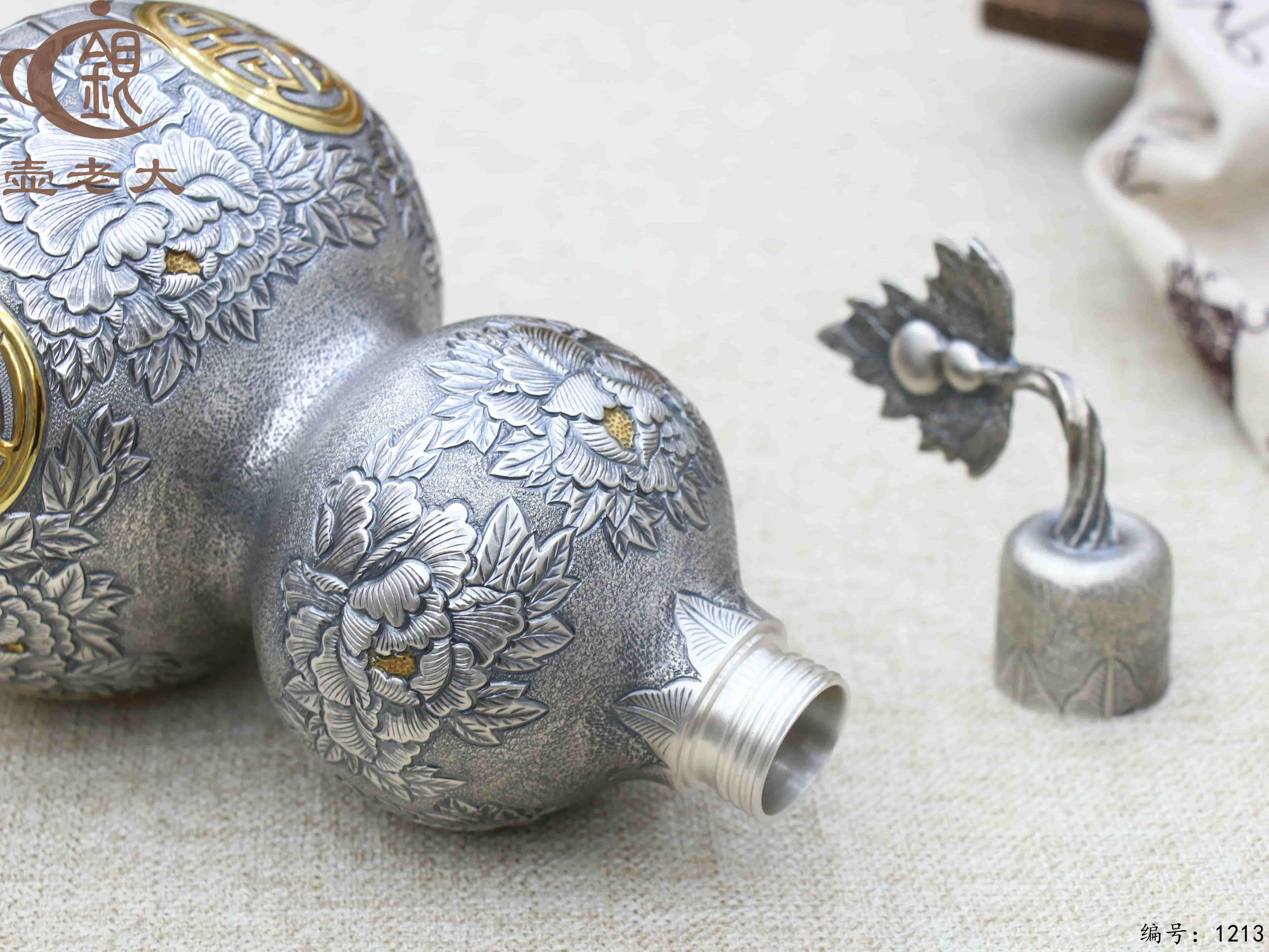 微信图片_20250718153831