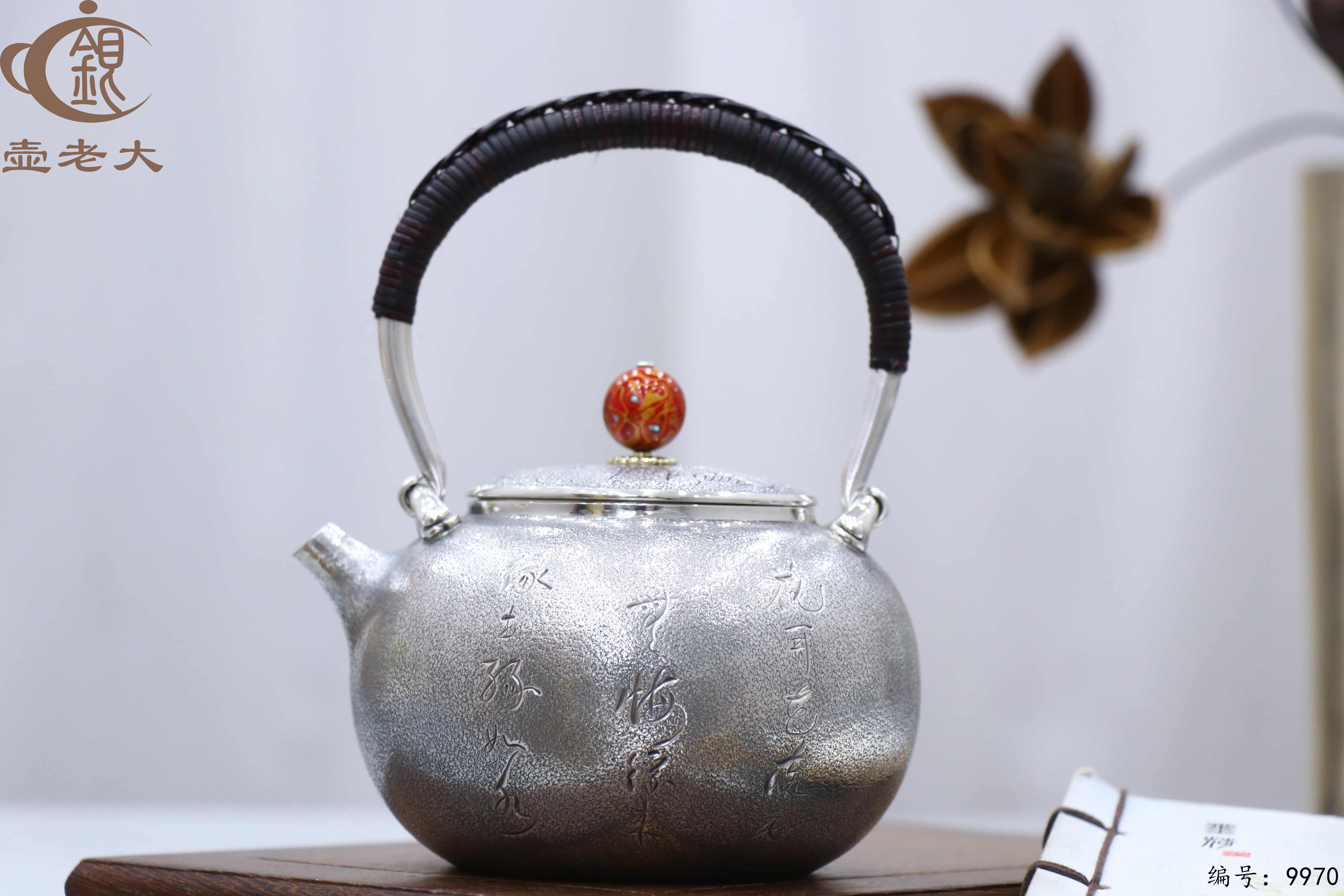 微信图片_20250704150306