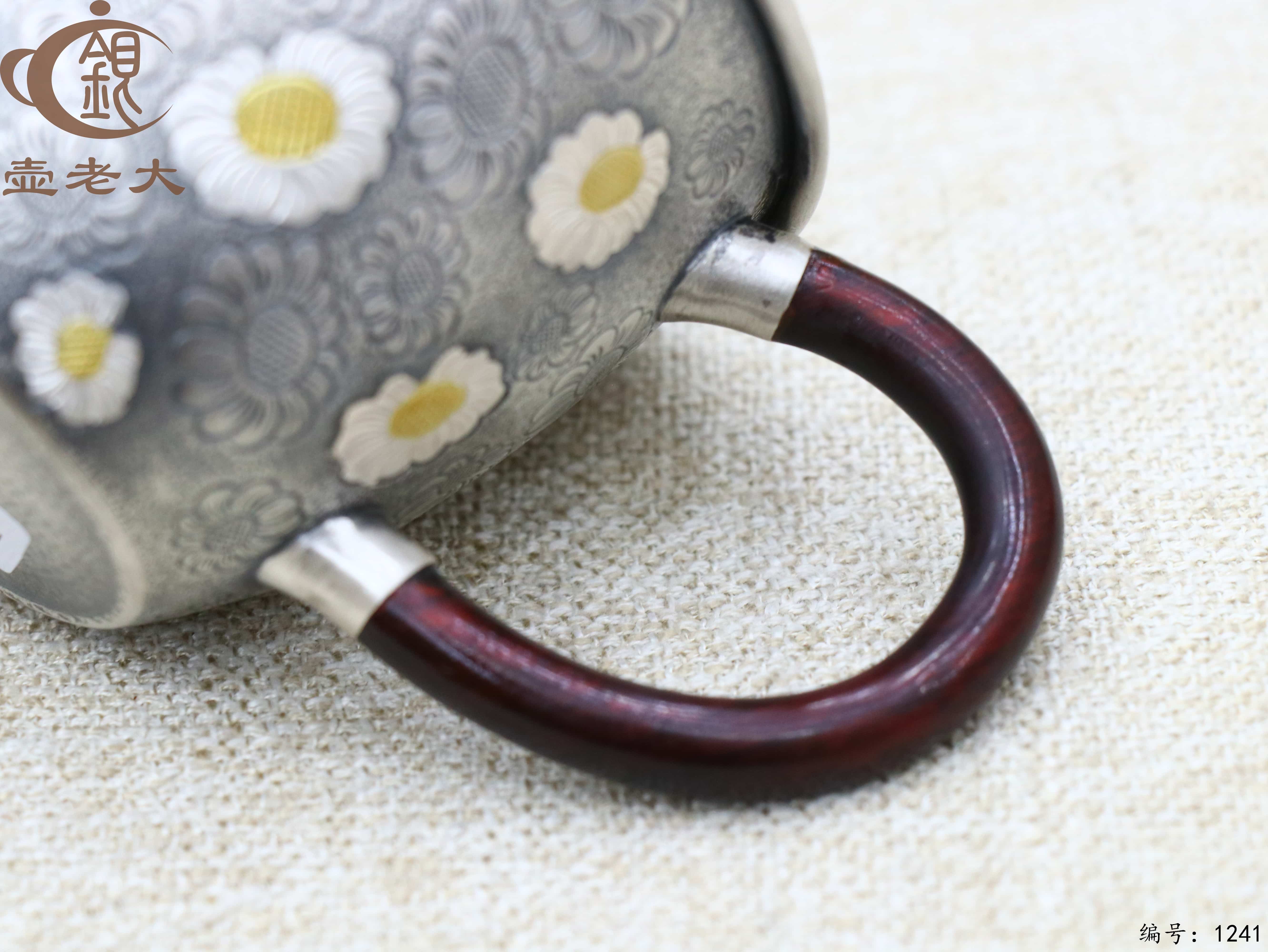 微信图片_20250720233030