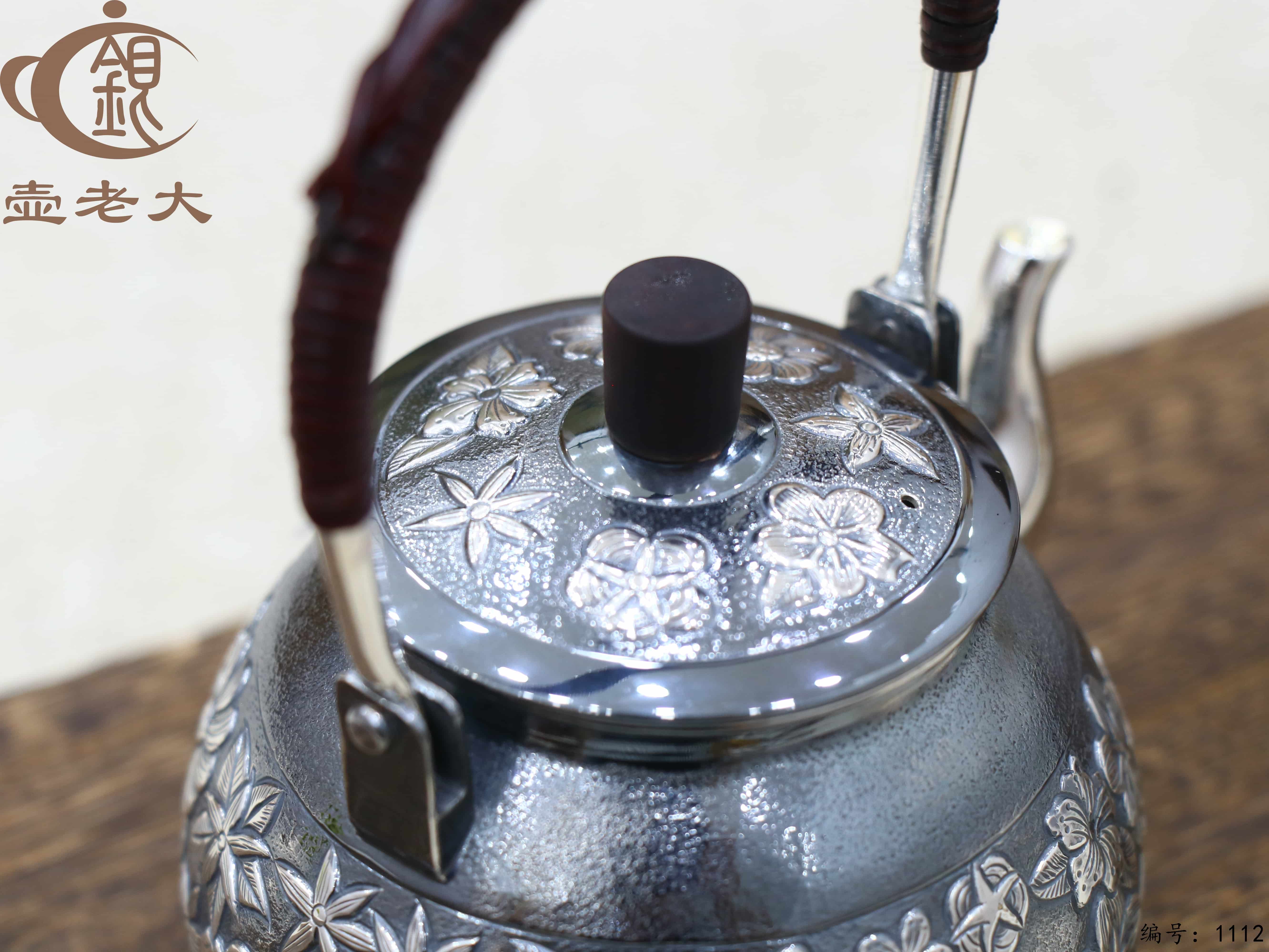 微信图片_20250710154924