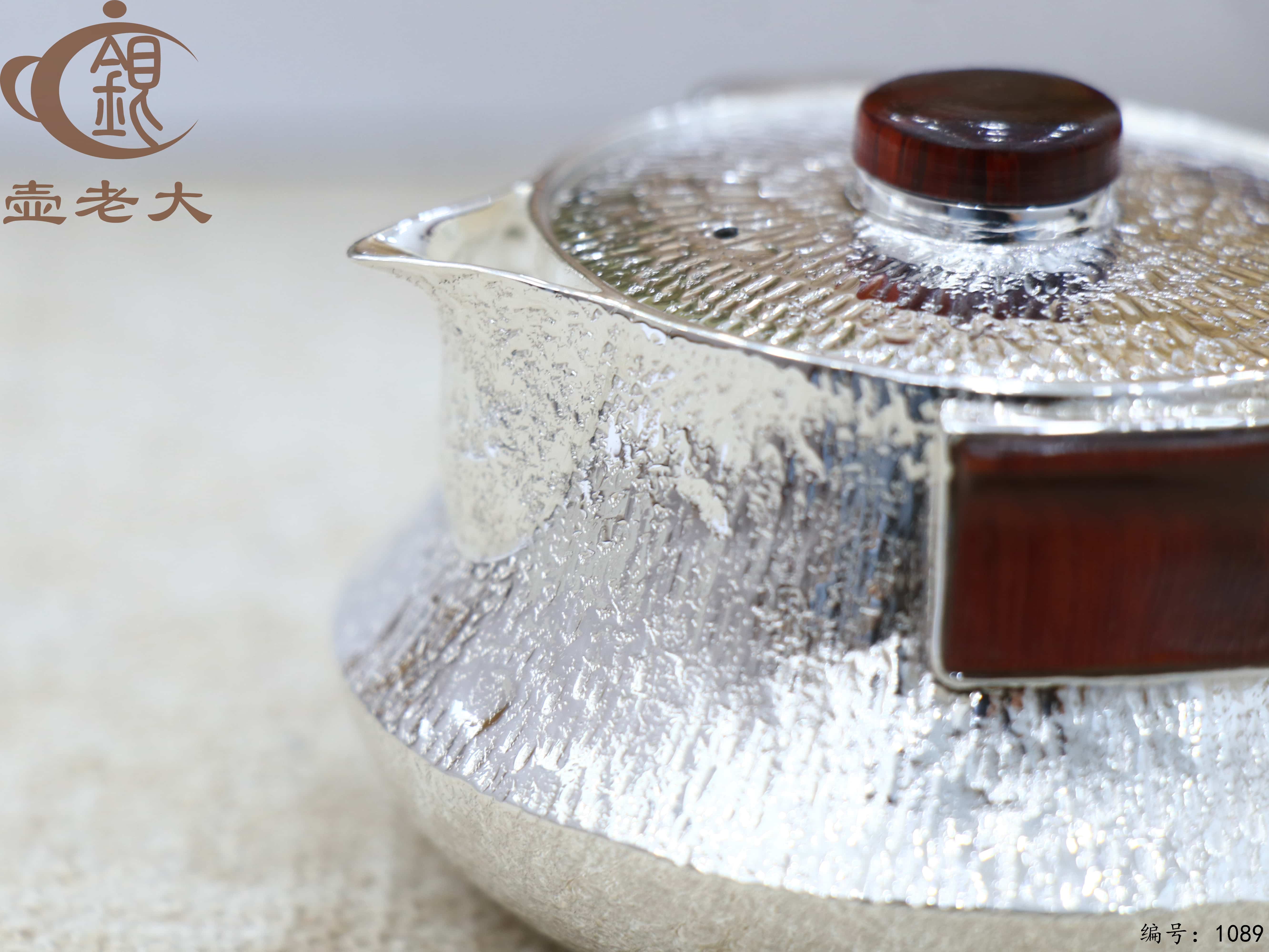 微信图片_20250707175005