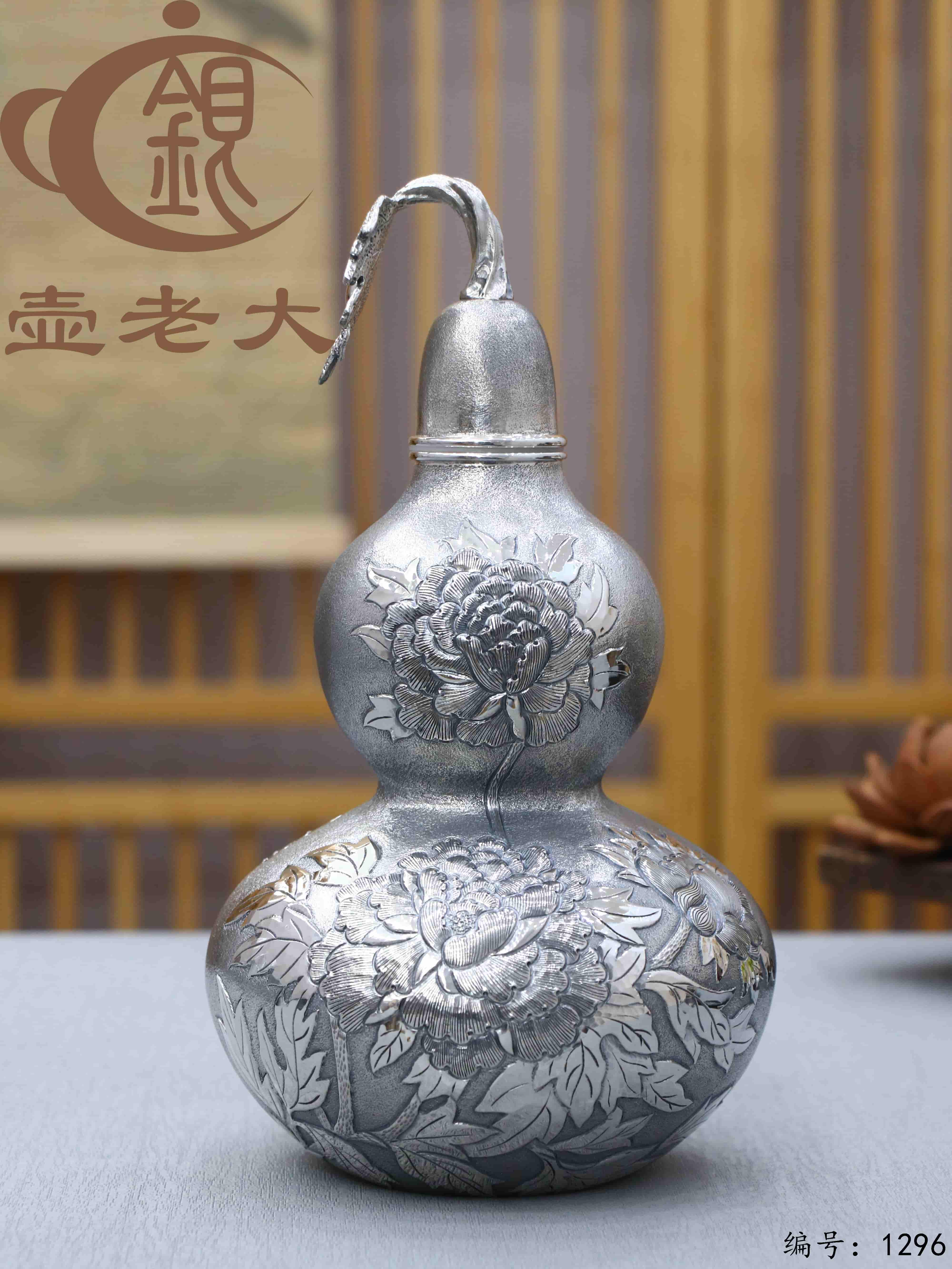 微信图片_20250724145843