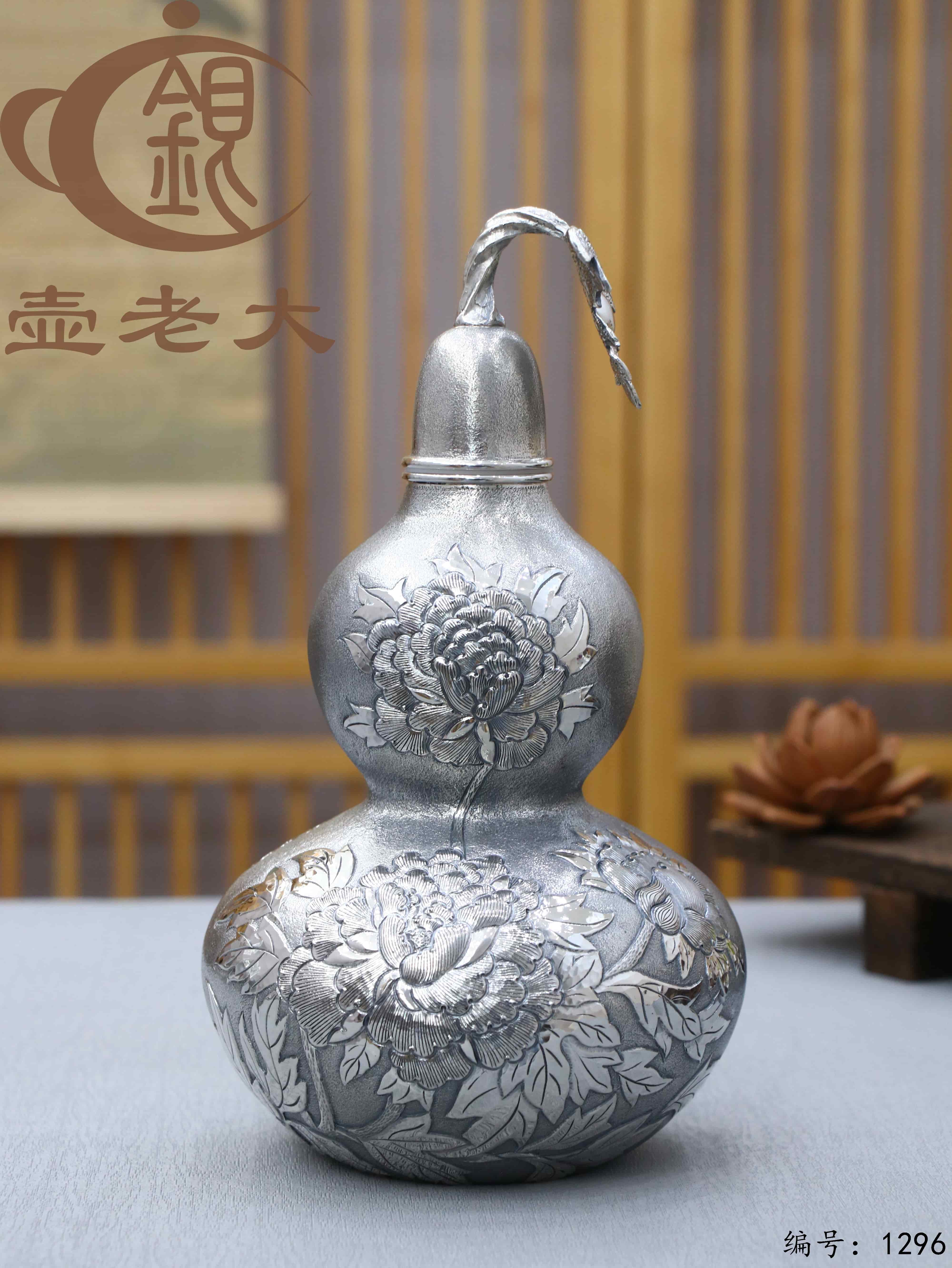 微信图片_20250724145818