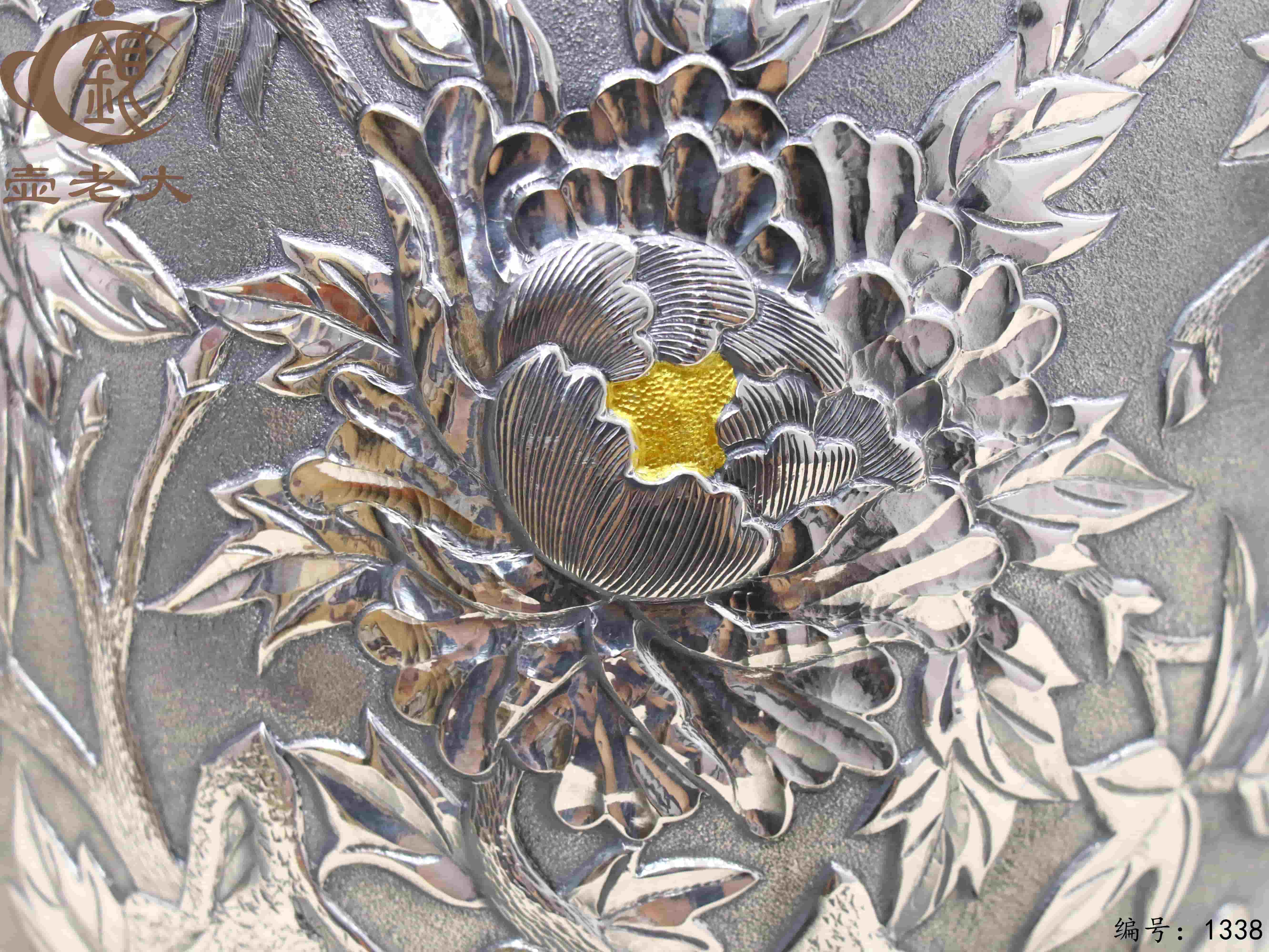 微信图片_20250730160552