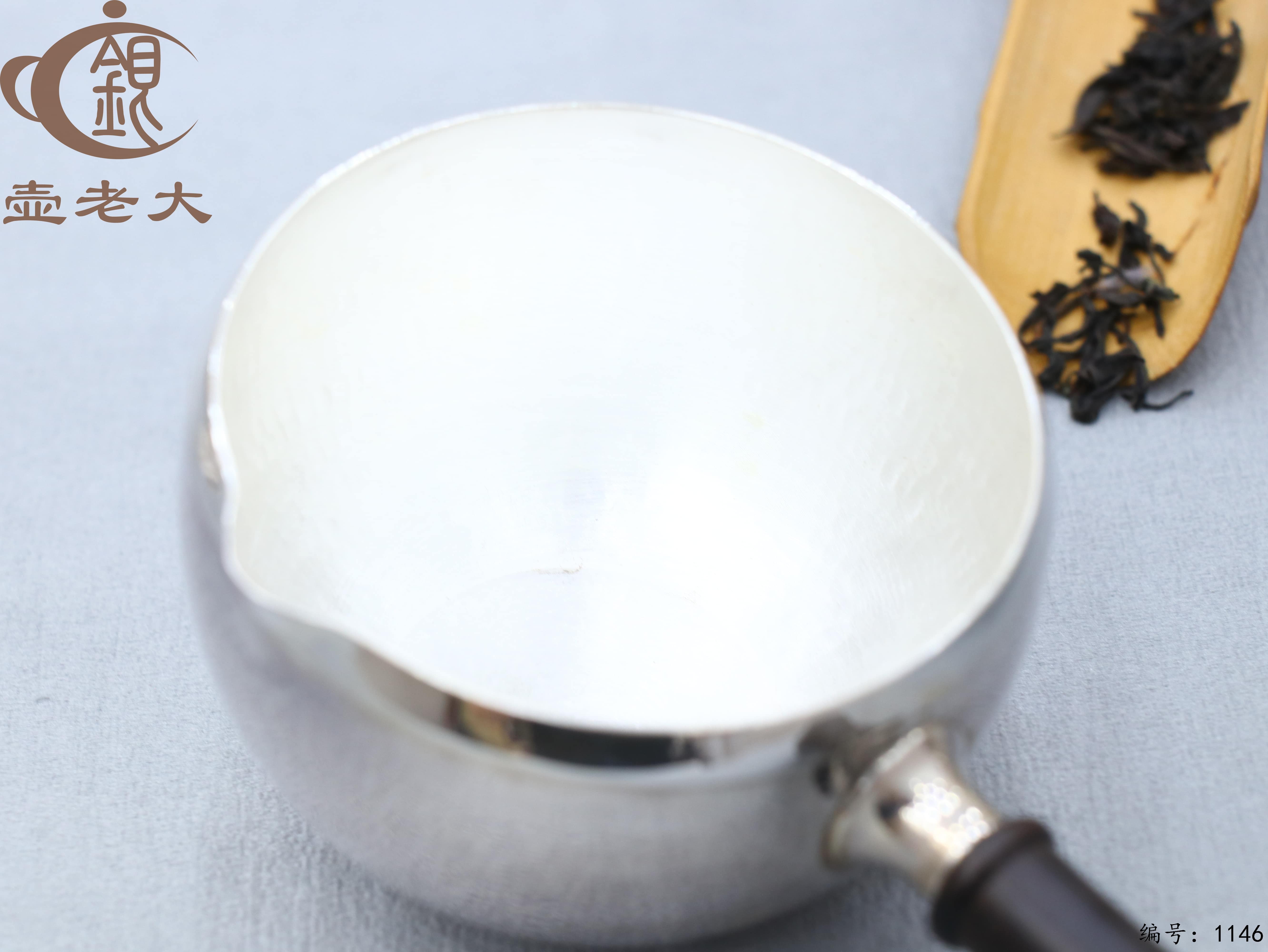 微信图片_20250712153503