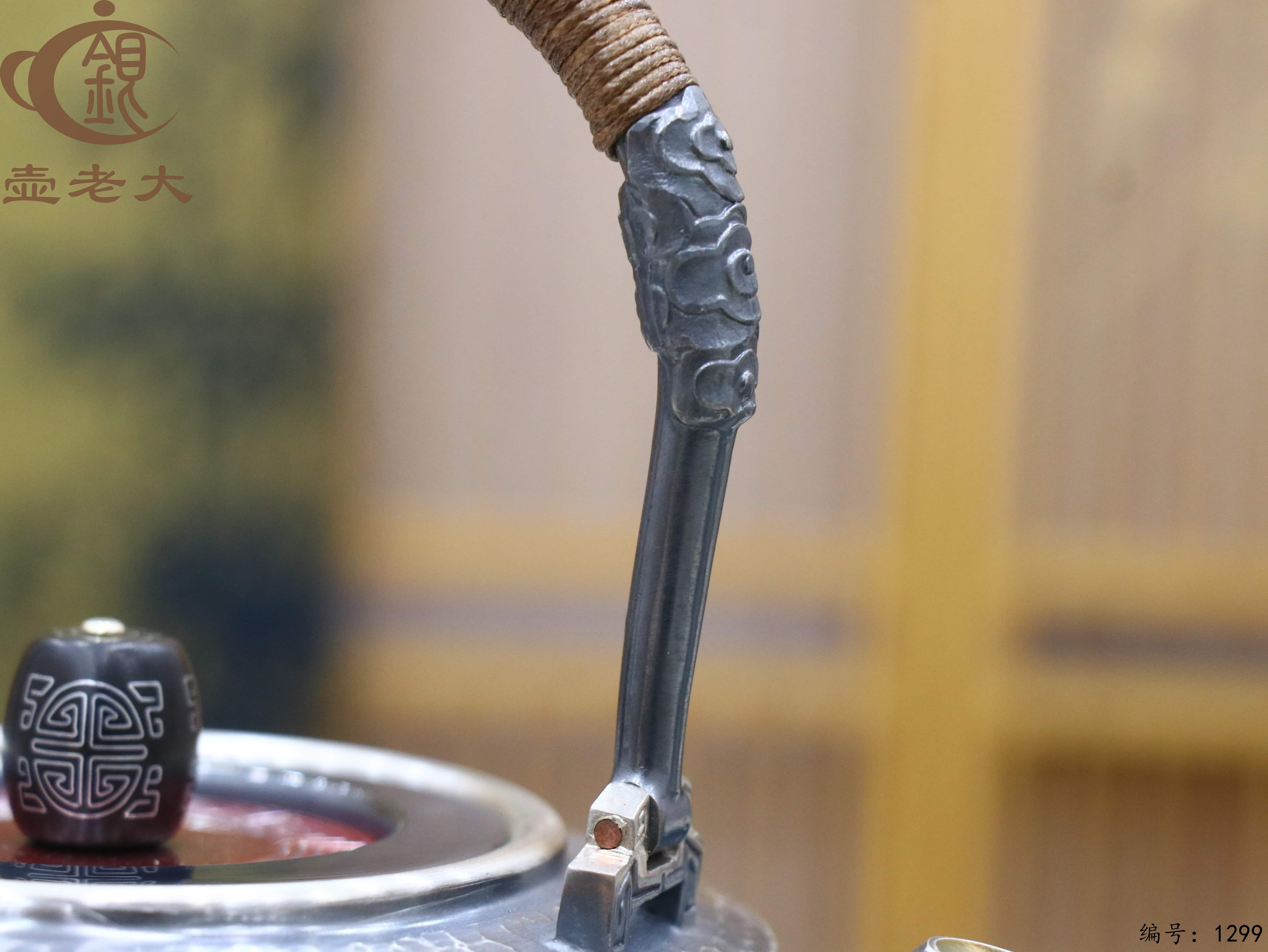 微信图片_20250724150109