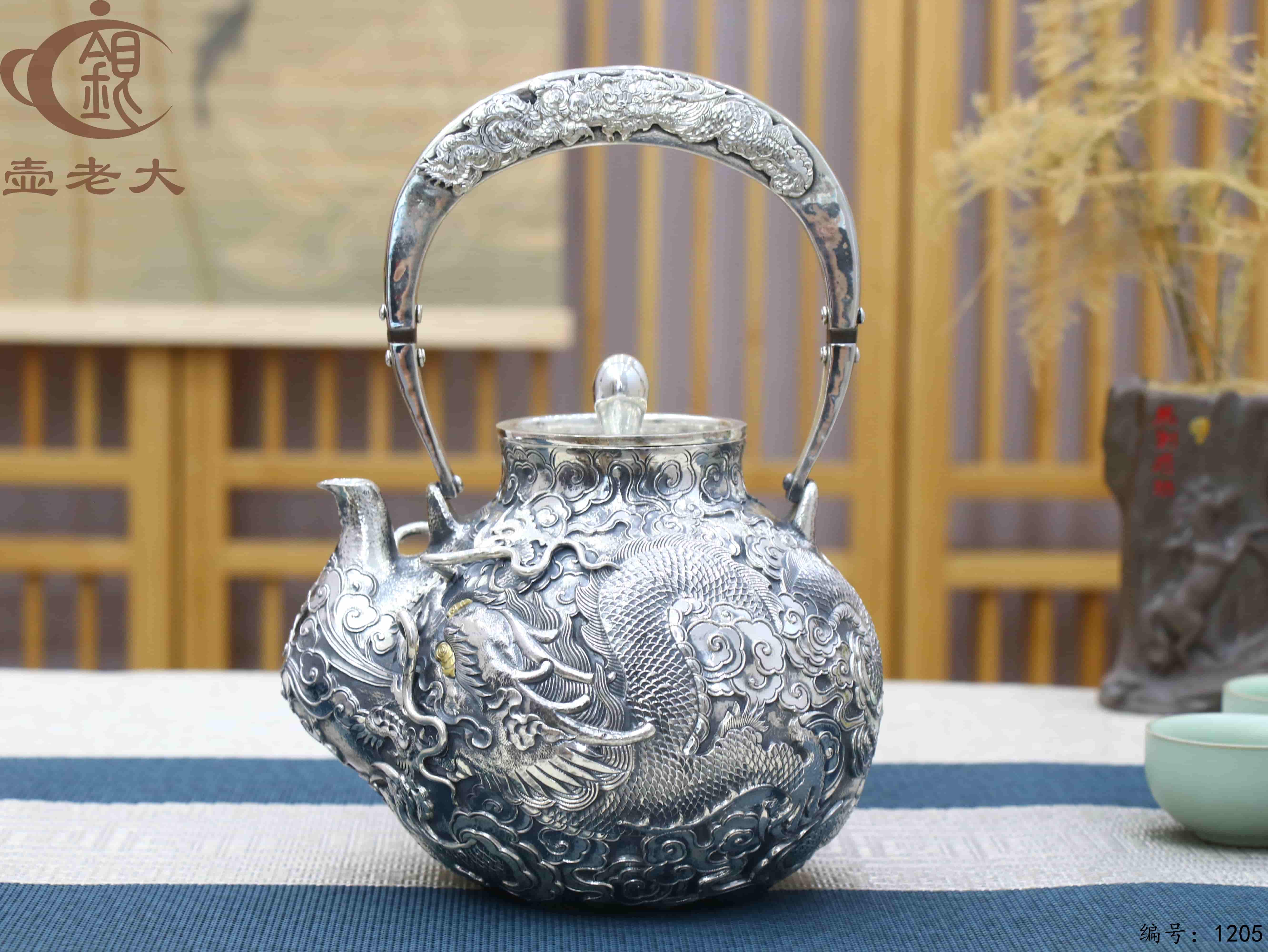 微信图片_20250718153259