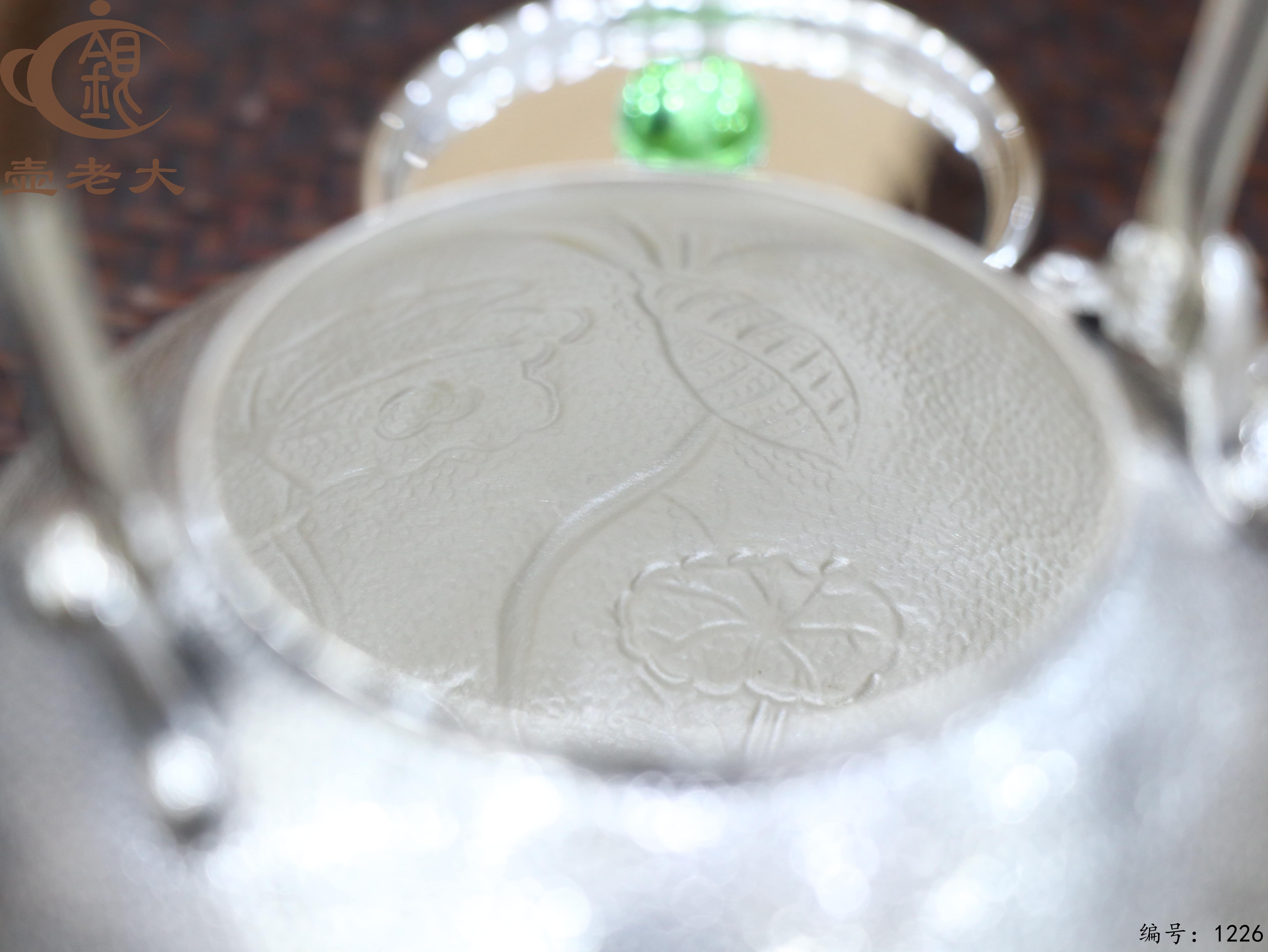 微信图片_20250719162938