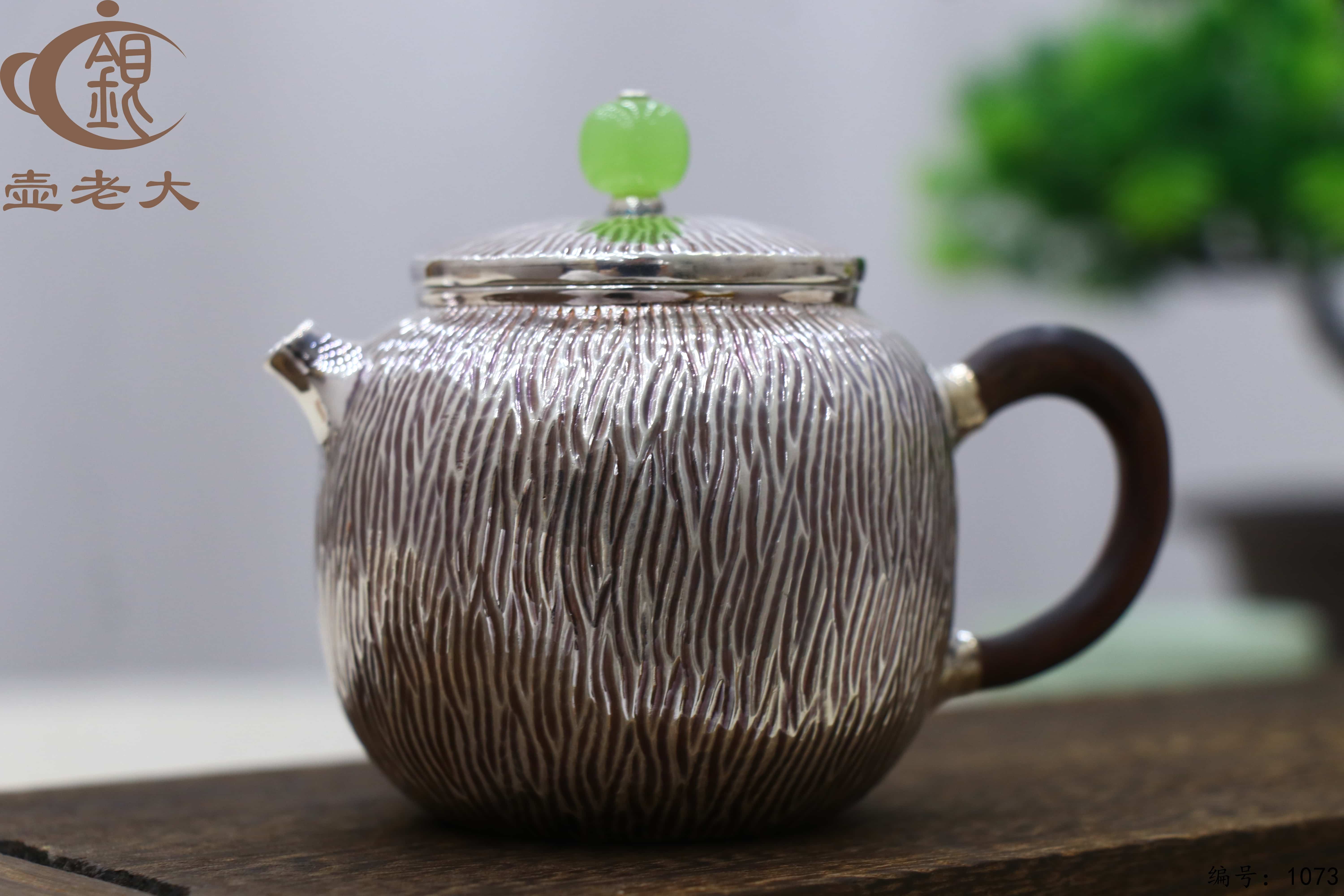 微信图片_20250706142838