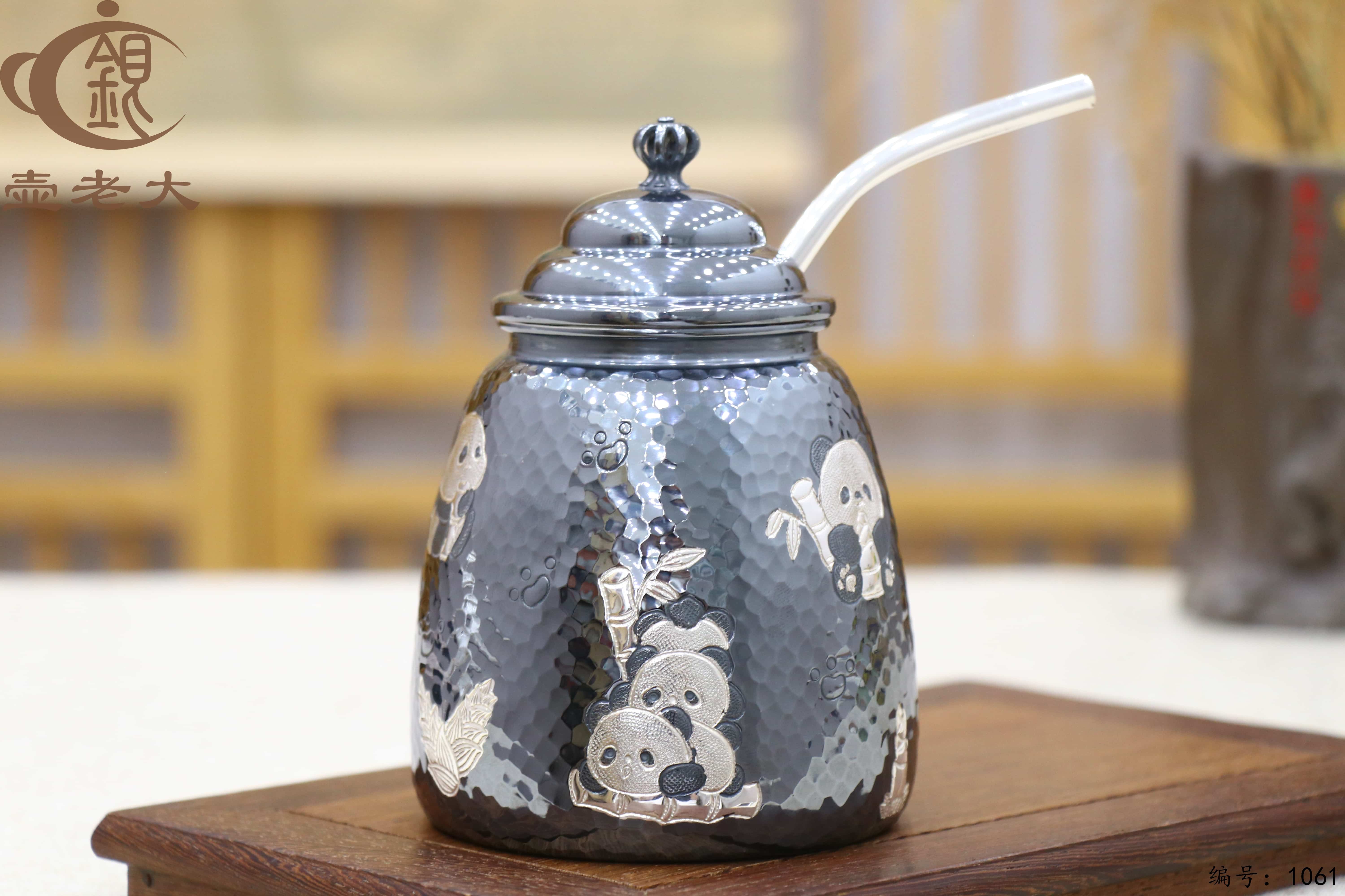 微信图片_20250706141730