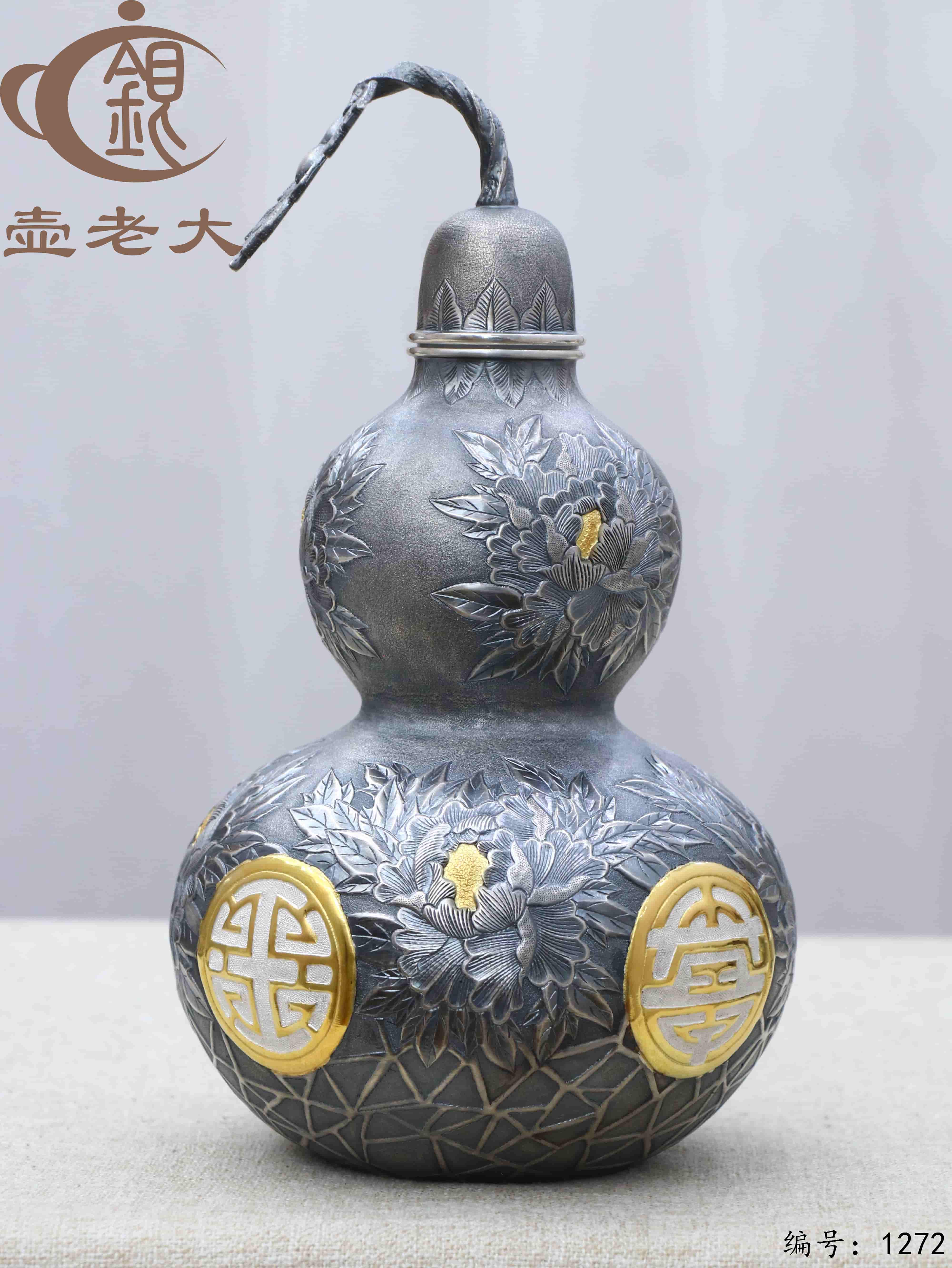 微信图片_20250721185754