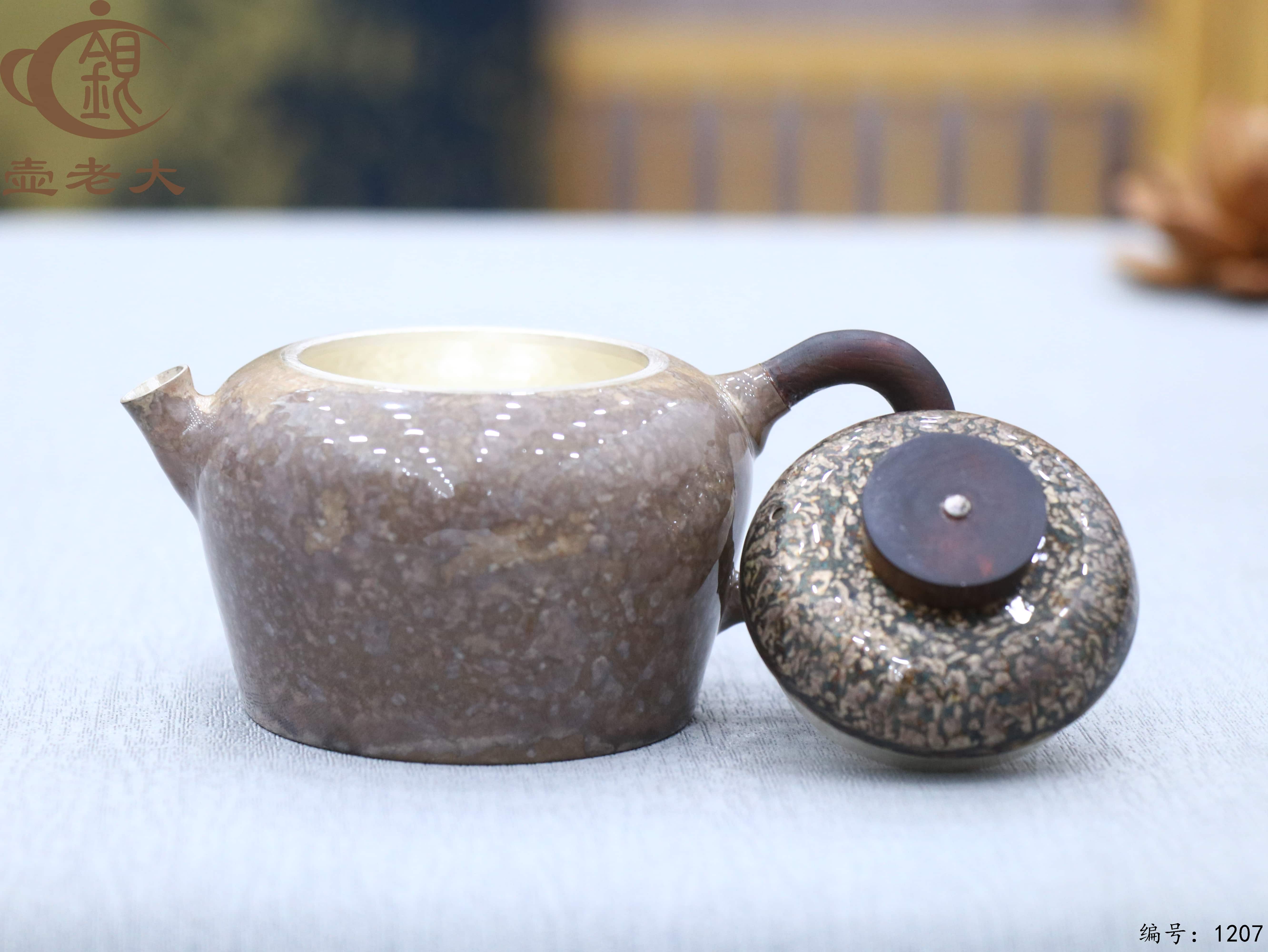 微信图片_20250718153414