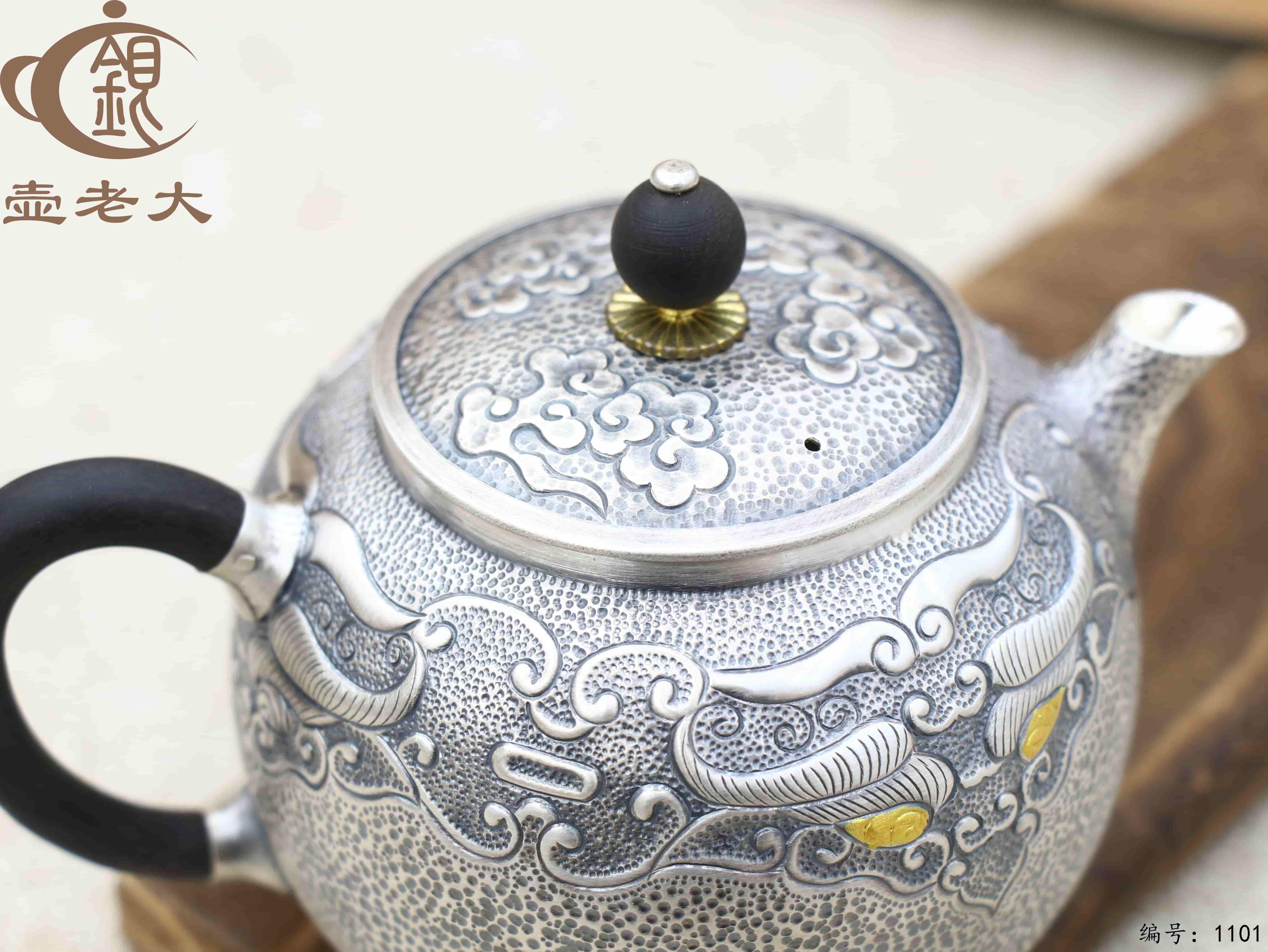 微信图片_20250709181305