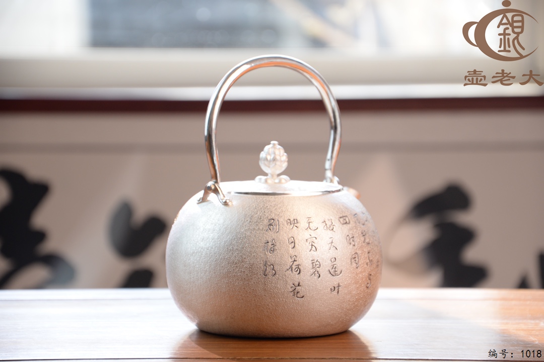 微信图片_20250704184246