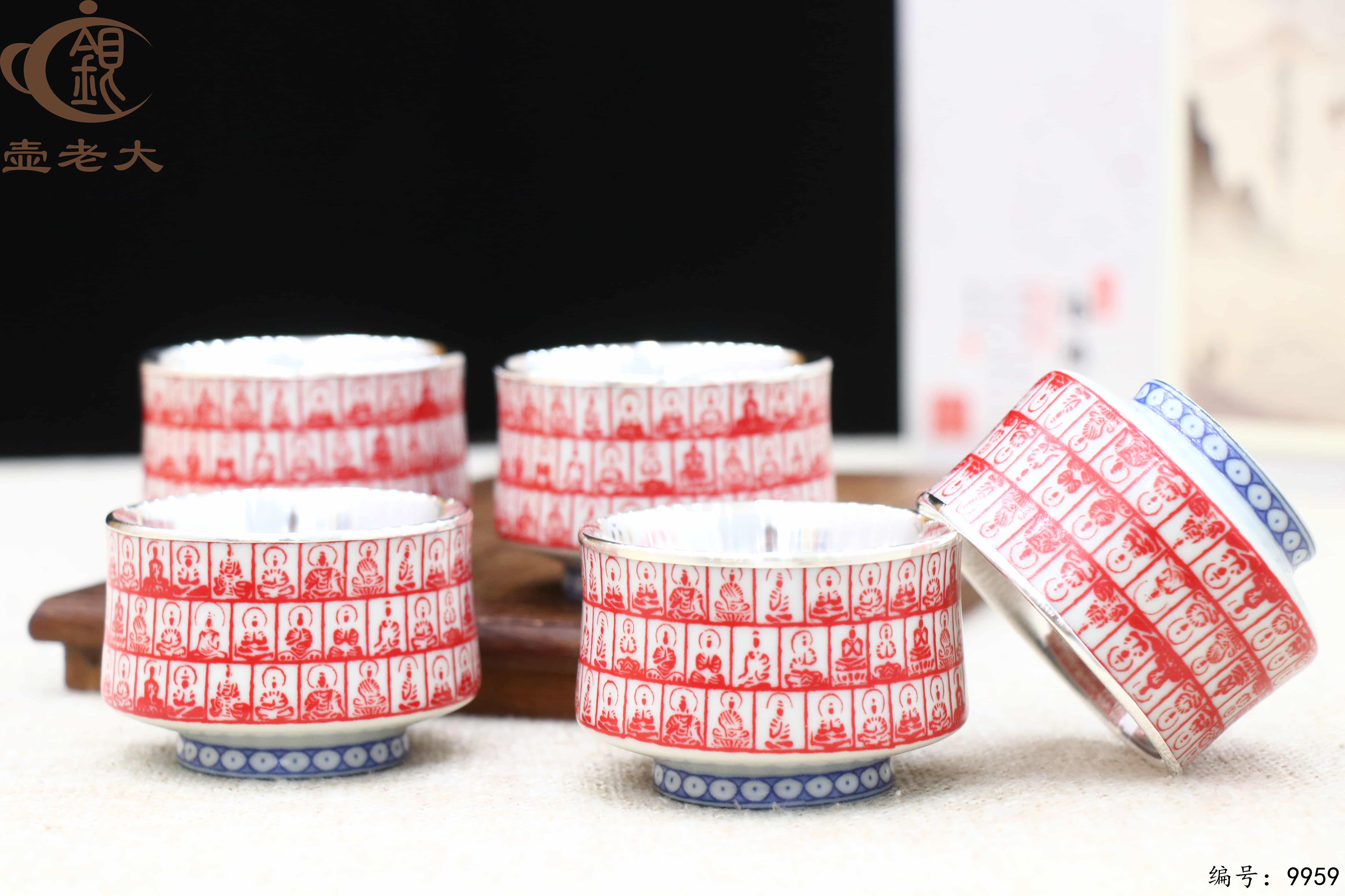 微信图片_20250702155714