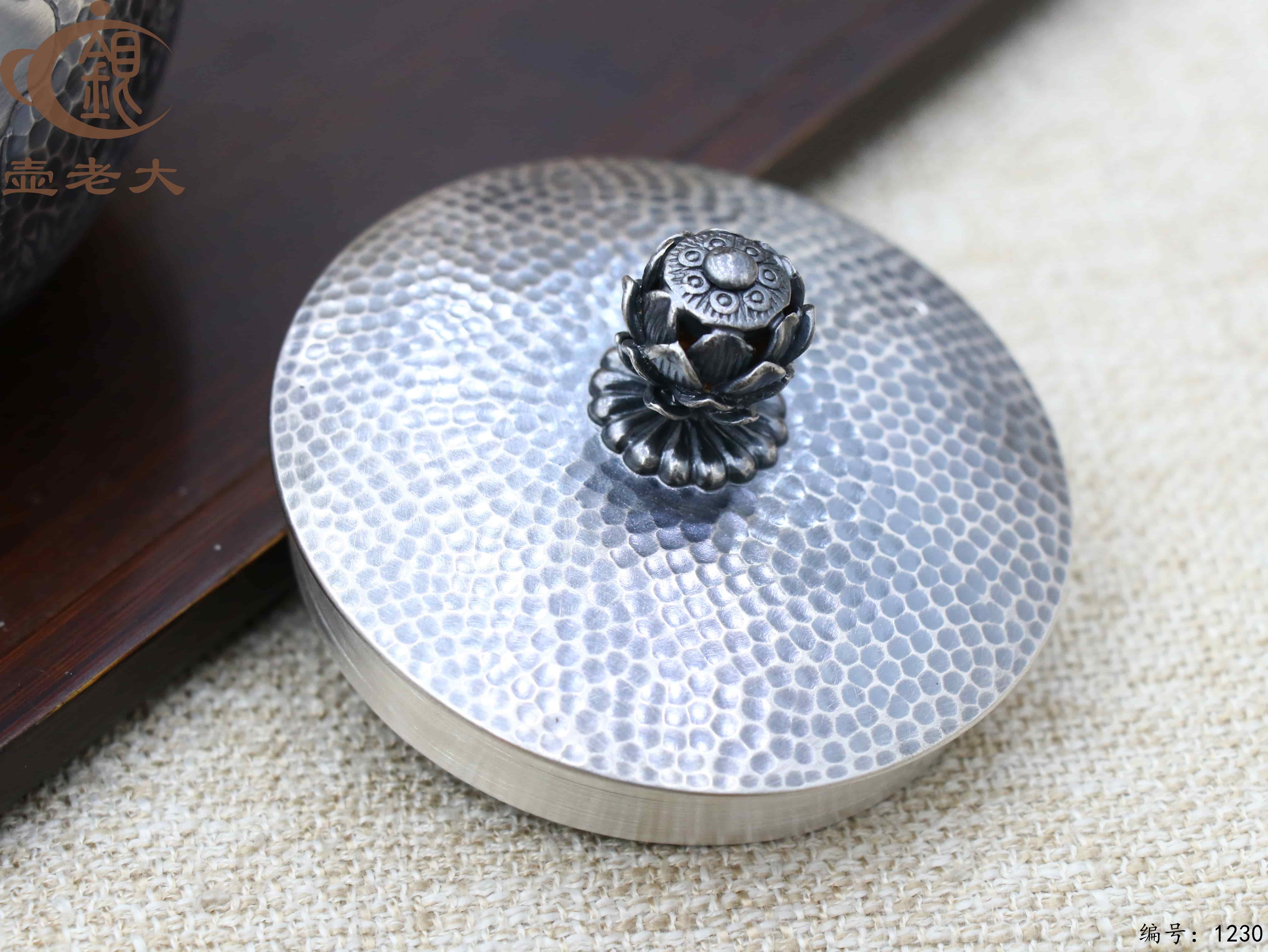 微信图片_20250719163158