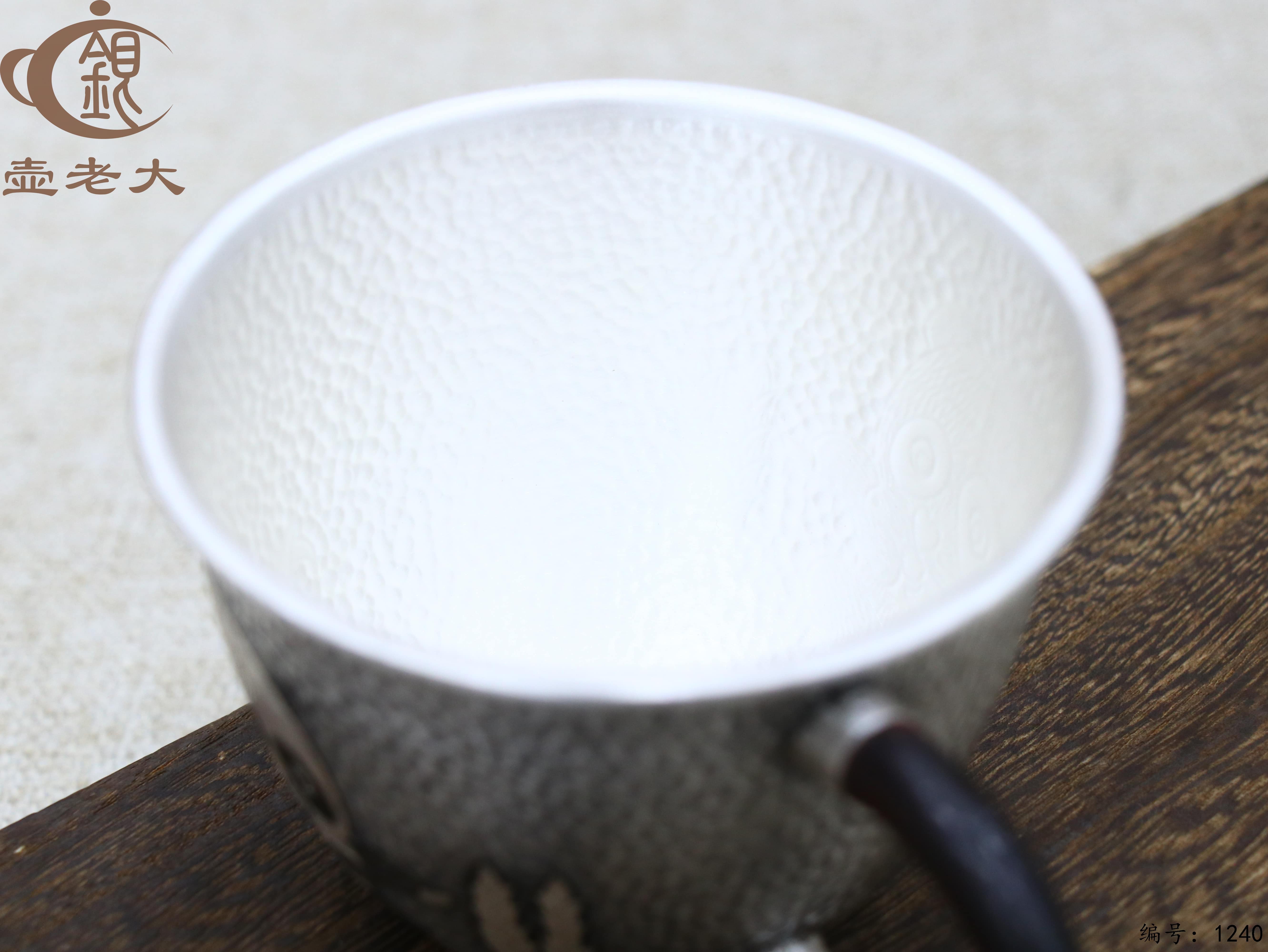 微信图片_20250720233003