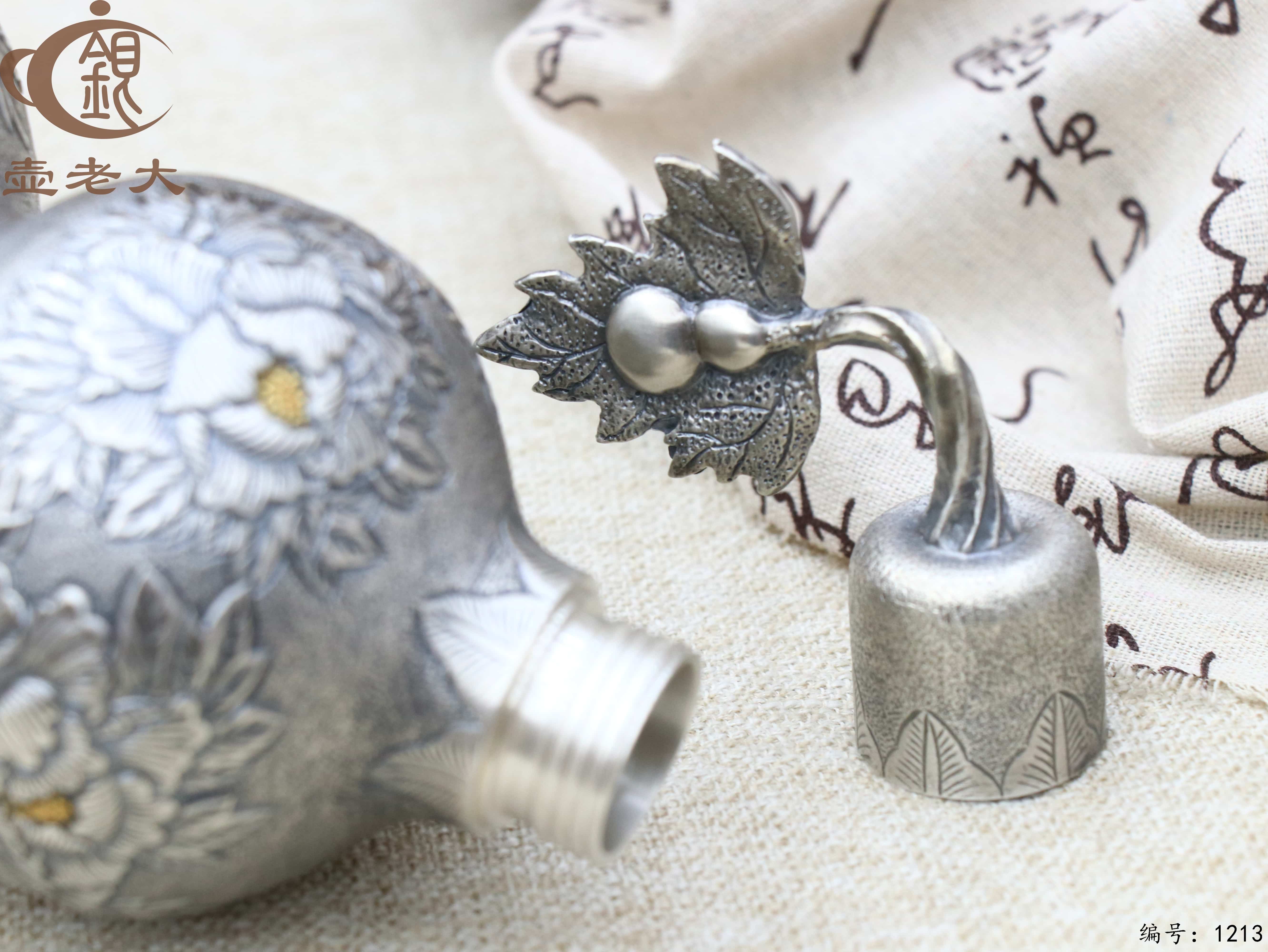 微信图片_20250718153825