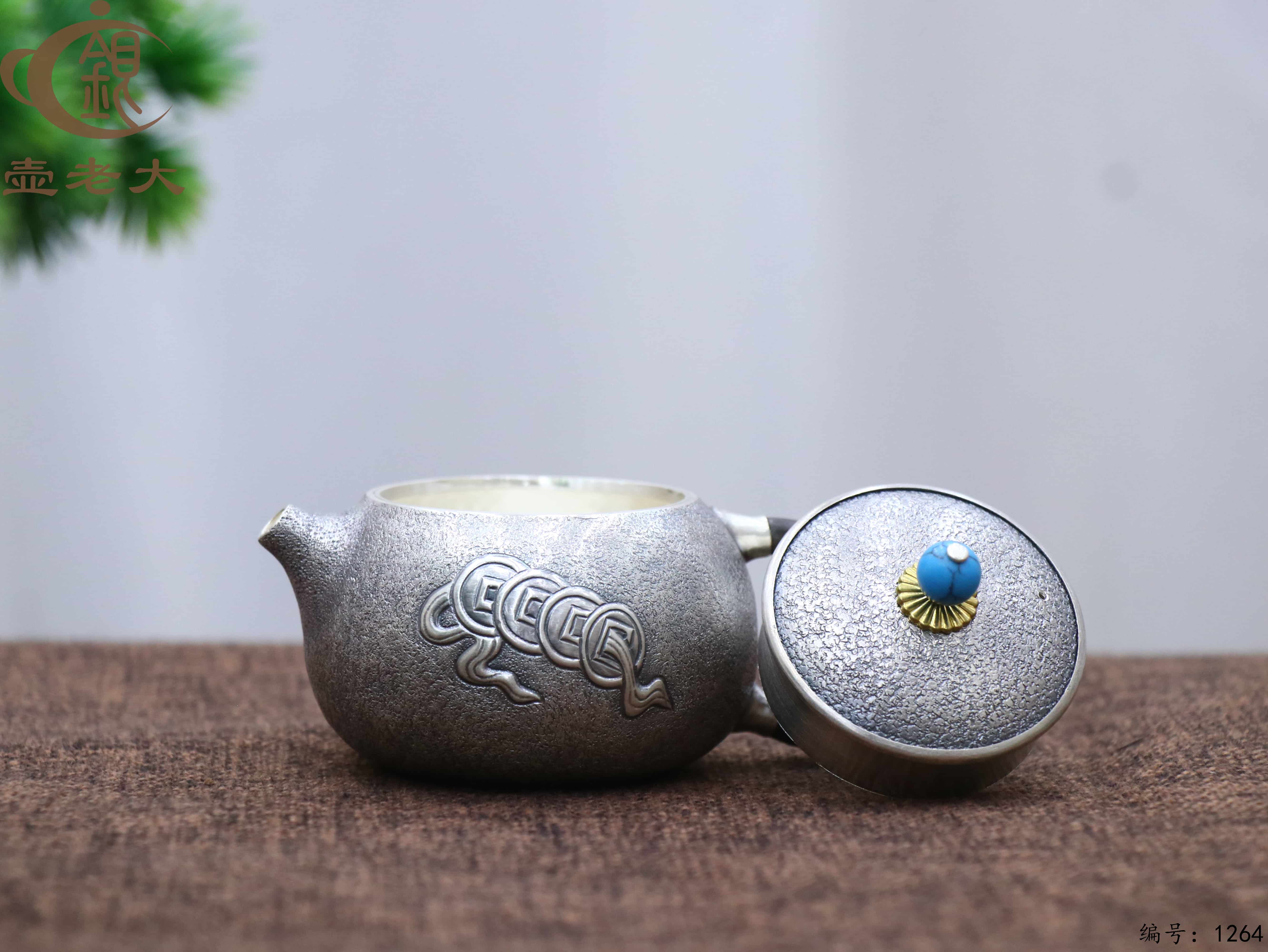 微信图片_20250720234505