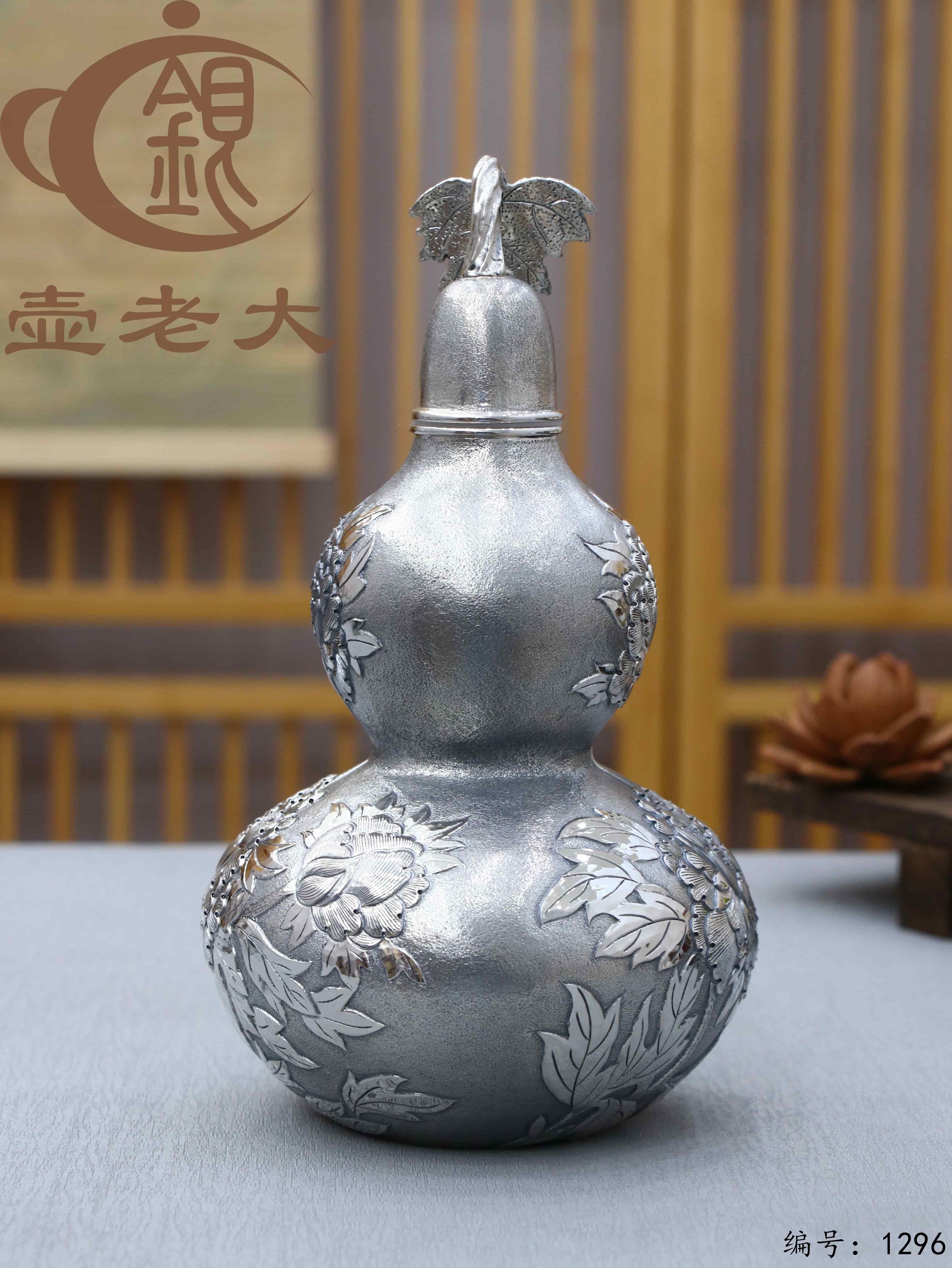 微信图片_20250724145830