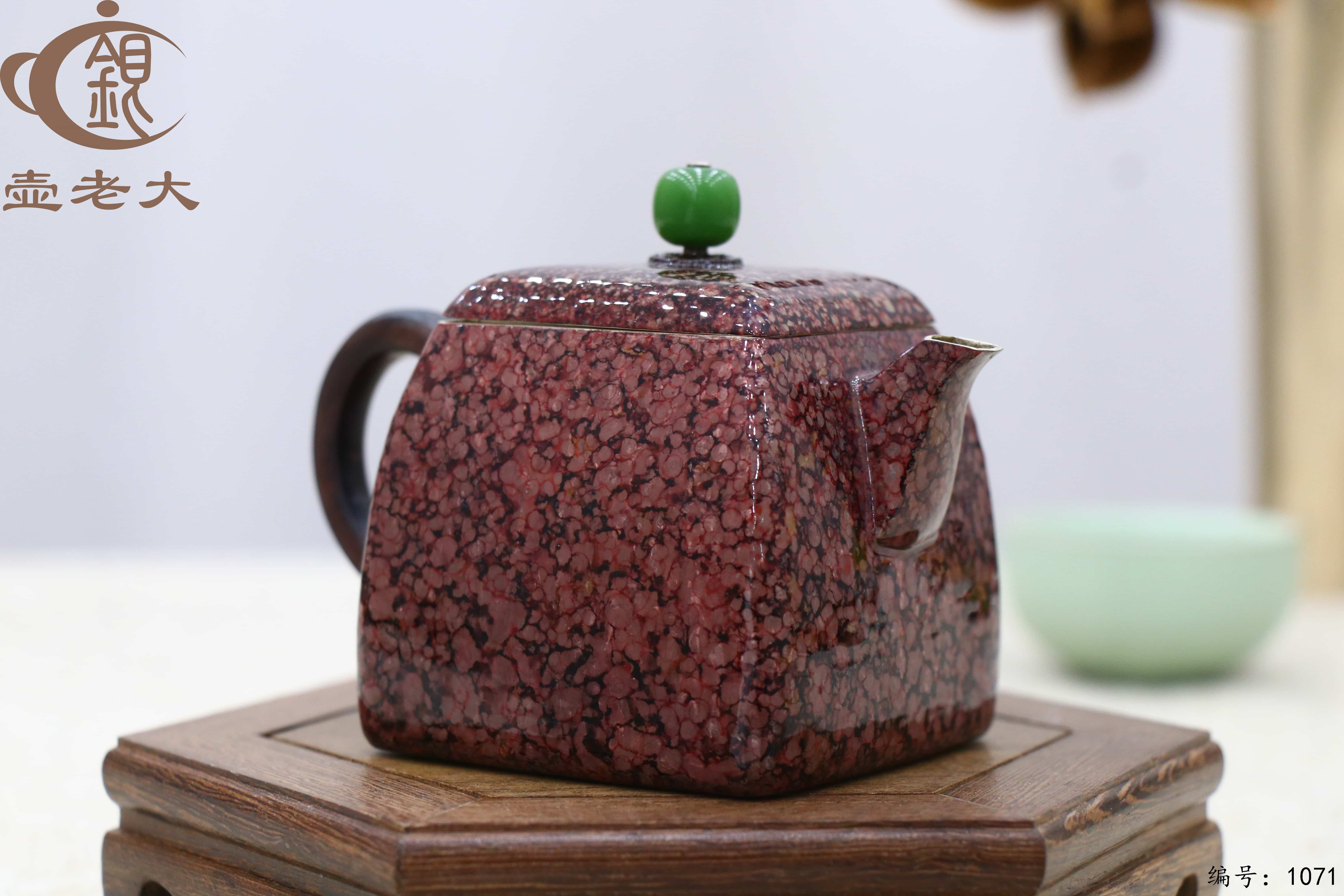 微信图片_20250706142748