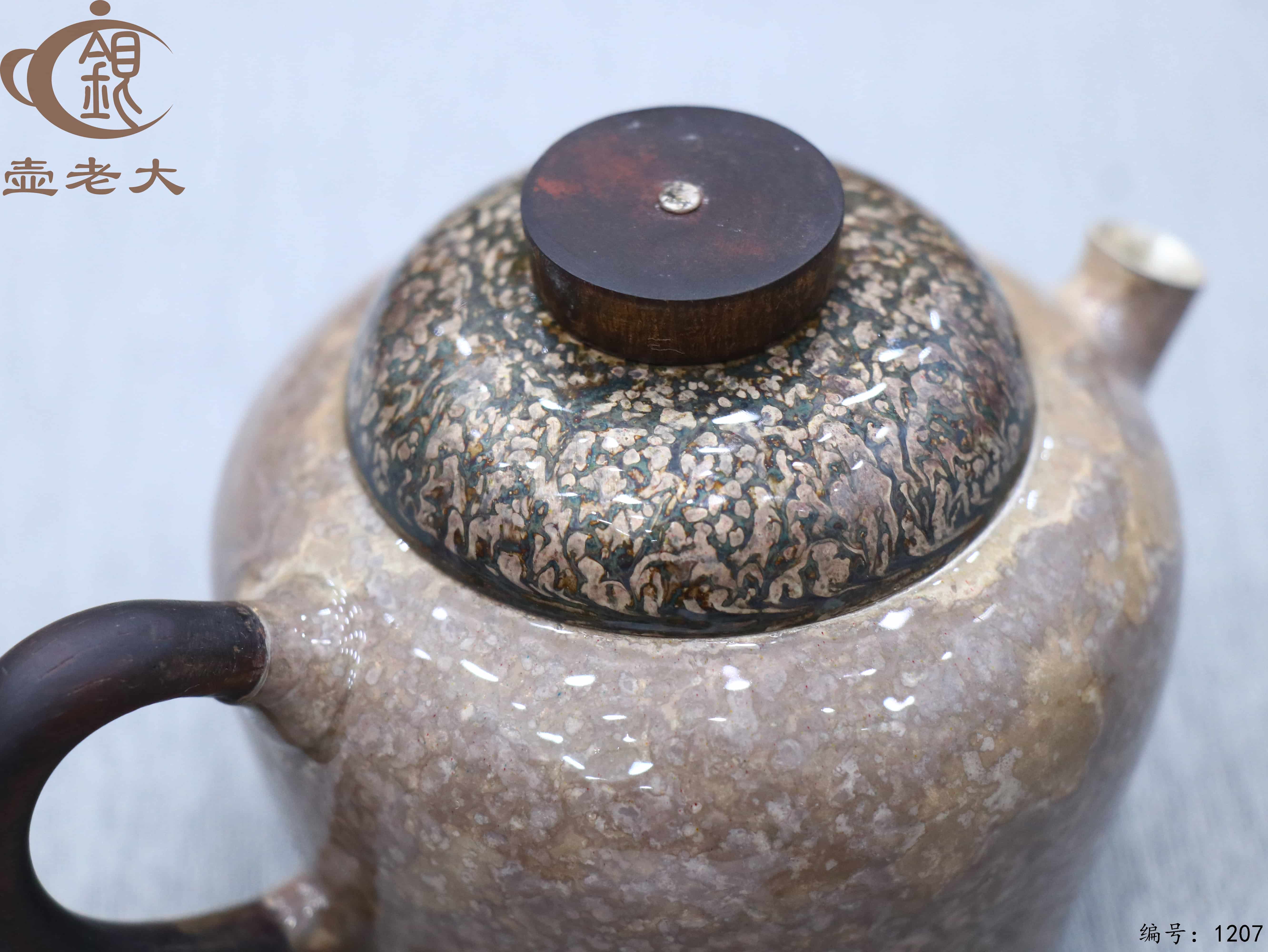 微信图片_20250718153437